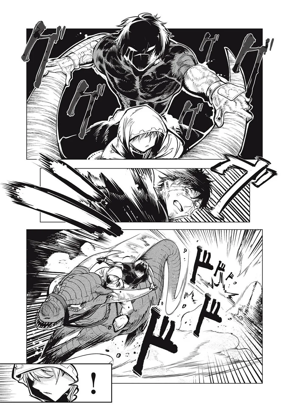 Kuni wo Owareta Ryuushi-san, Hirowareta Ringoku de Ukkari Musou shite Shimau Chapter 32.2 - halaman 4