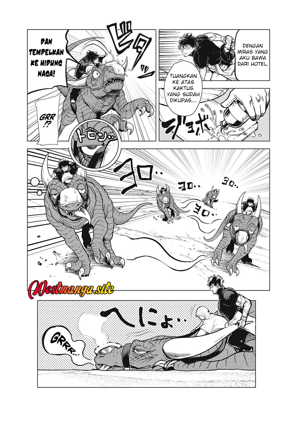 Kuni wo Owareta Ryuushi-san, Hirowareta Ringoku de Ukkari Musou shite Shimau Chapter 32.2 - halaman 7