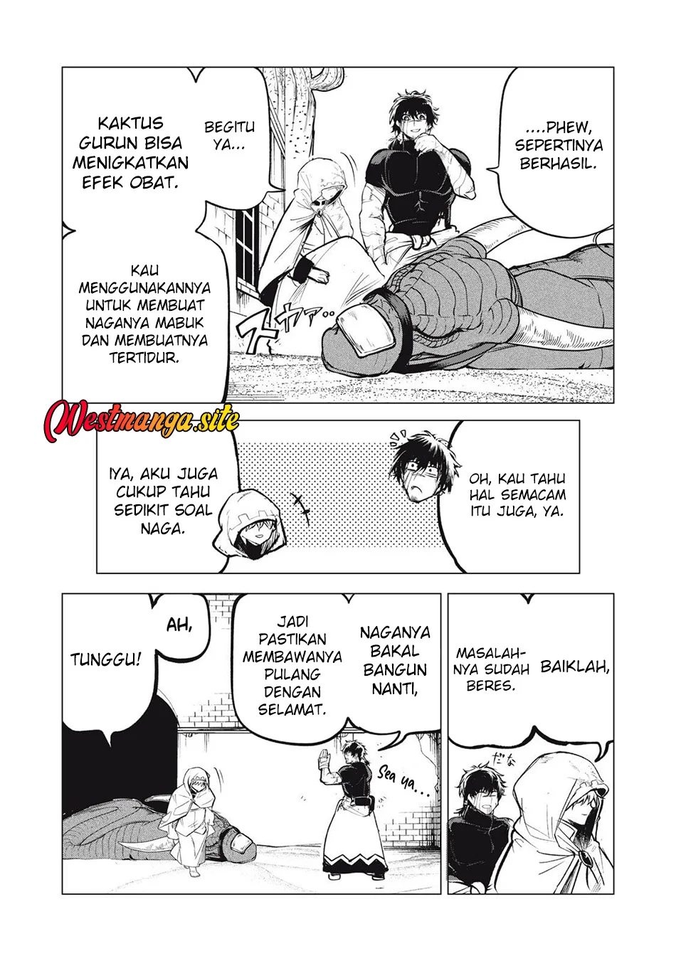 Kuni wo Owareta Ryuushi-san, Hirowareta Ringoku de Ukkari Musou shite Shimau Chapter 32.2 - halaman 8