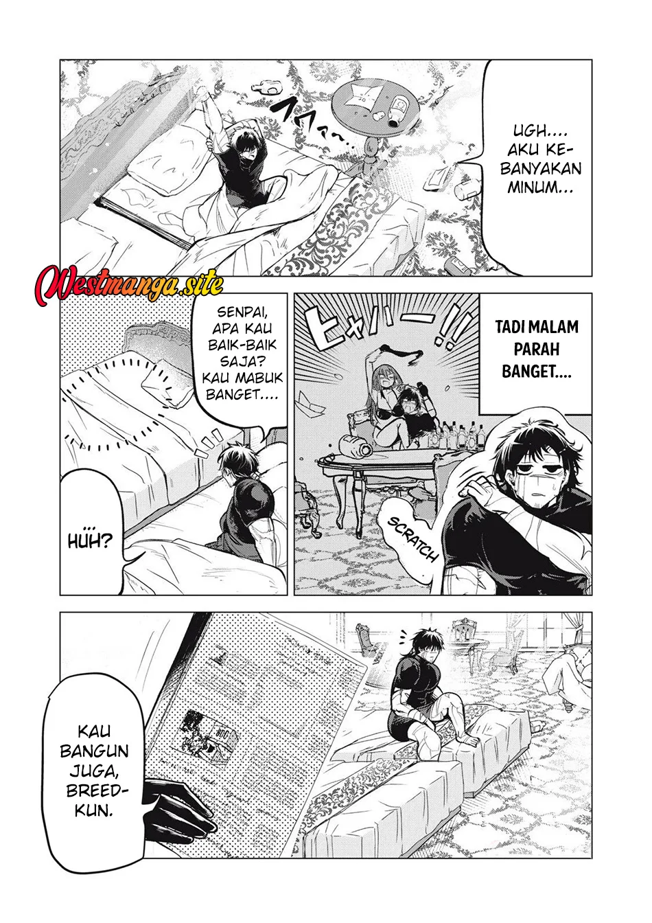 Kuni wo Owareta Ryuushi-san, Hirowareta Ringoku de Ukkari Musou shite Shimau Chapter 33.1 - halaman 2