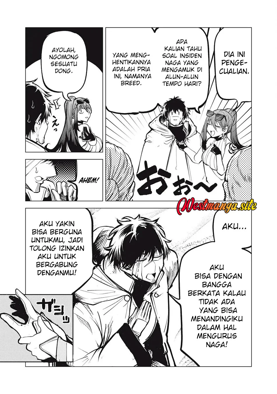 Kuni wo Owareta Ryuushi-san, Hirowareta Ringoku de Ukkari Musou shite Shimau Chapter 33.2 - halaman 2