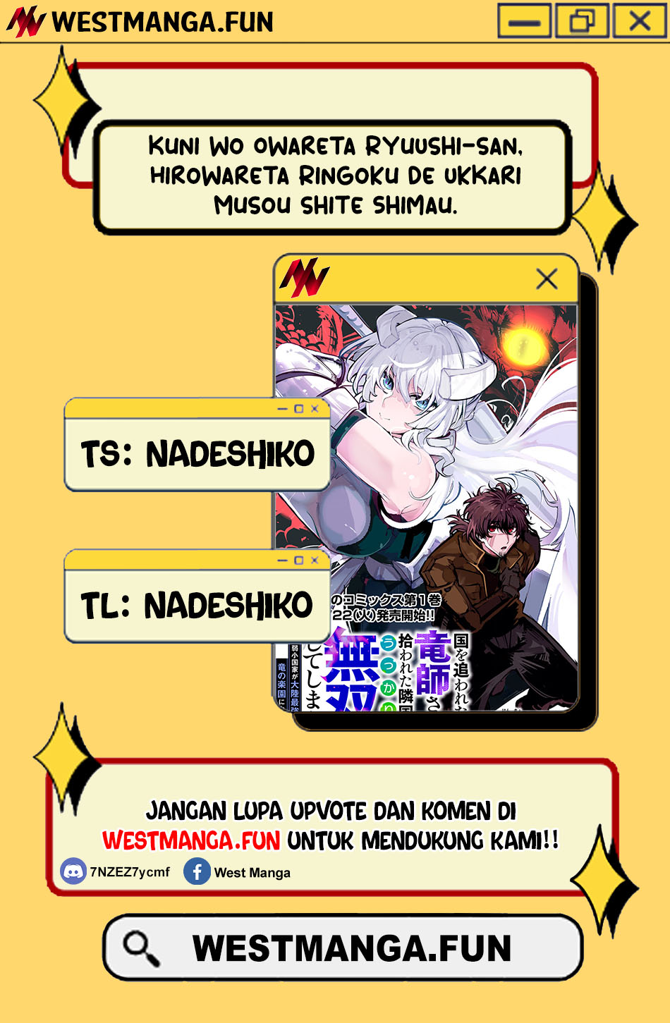 Kuni wo Owareta Ryuushi-san, Hirowareta Ringoku de Ukkari Musou shite Shimau Chapter 4 - halaman 3