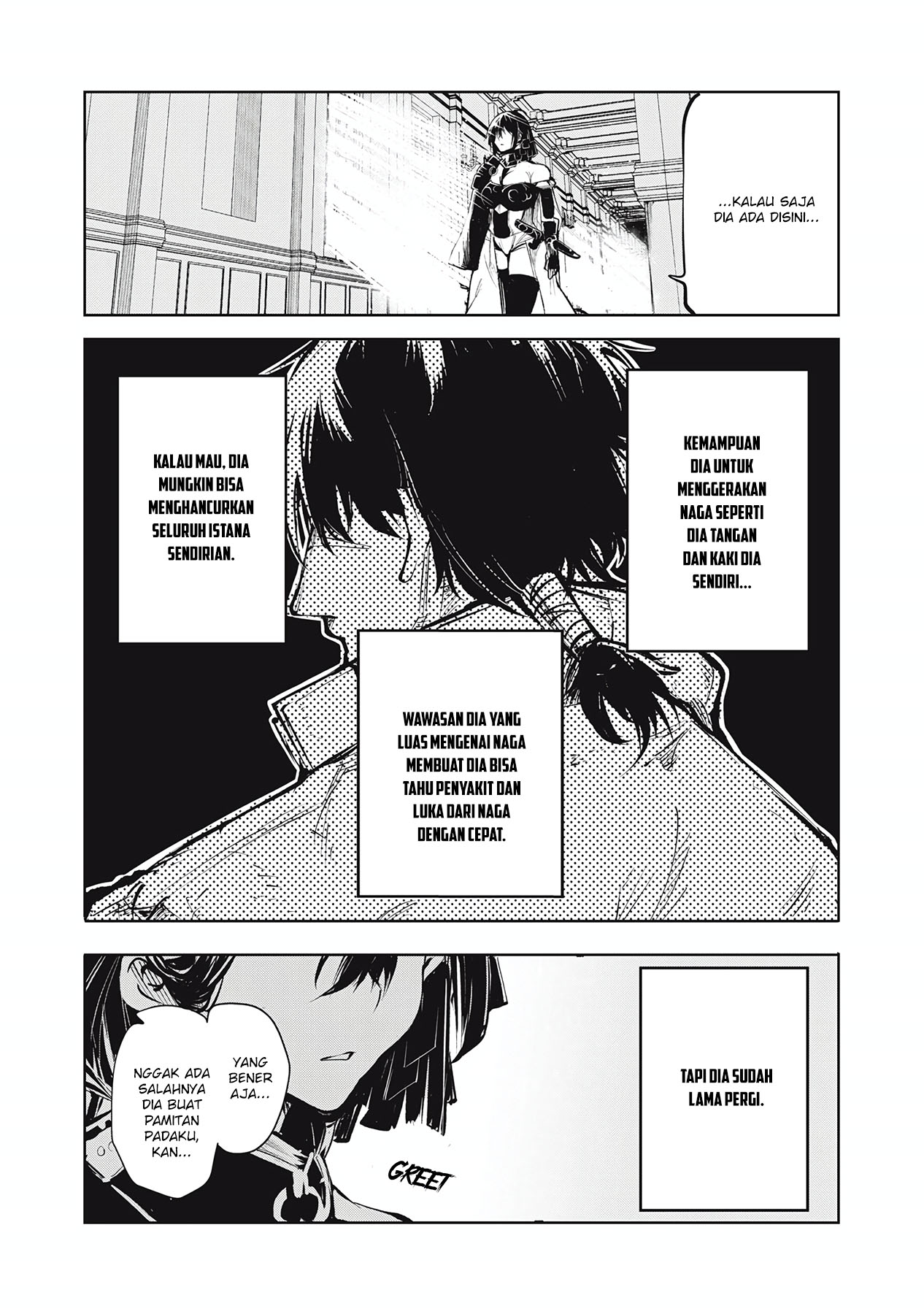 Kuni wo Owareta Ryuushi-san, Hirowareta Ringoku de Ukkari Musou shite Shimau Chapter 4 - halaman 7