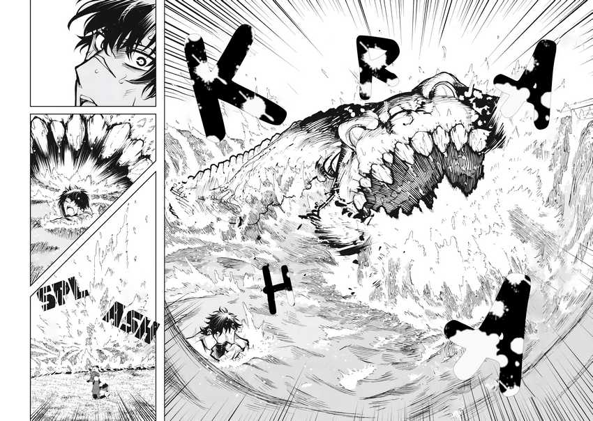 Kuni wo Owareta Ryuushi-san, Hirowareta Ringoku de Ukkari Musou shite Shimau Chapter 5 - halaman 16