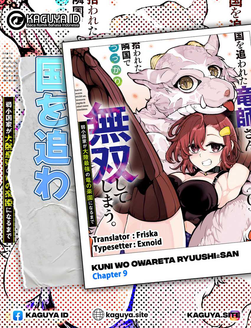 Kuni wo Owareta Ryuushi-san, Hirowareta Ringoku de Ukkari Musou shite Shimau Chapter 9 - halaman 1