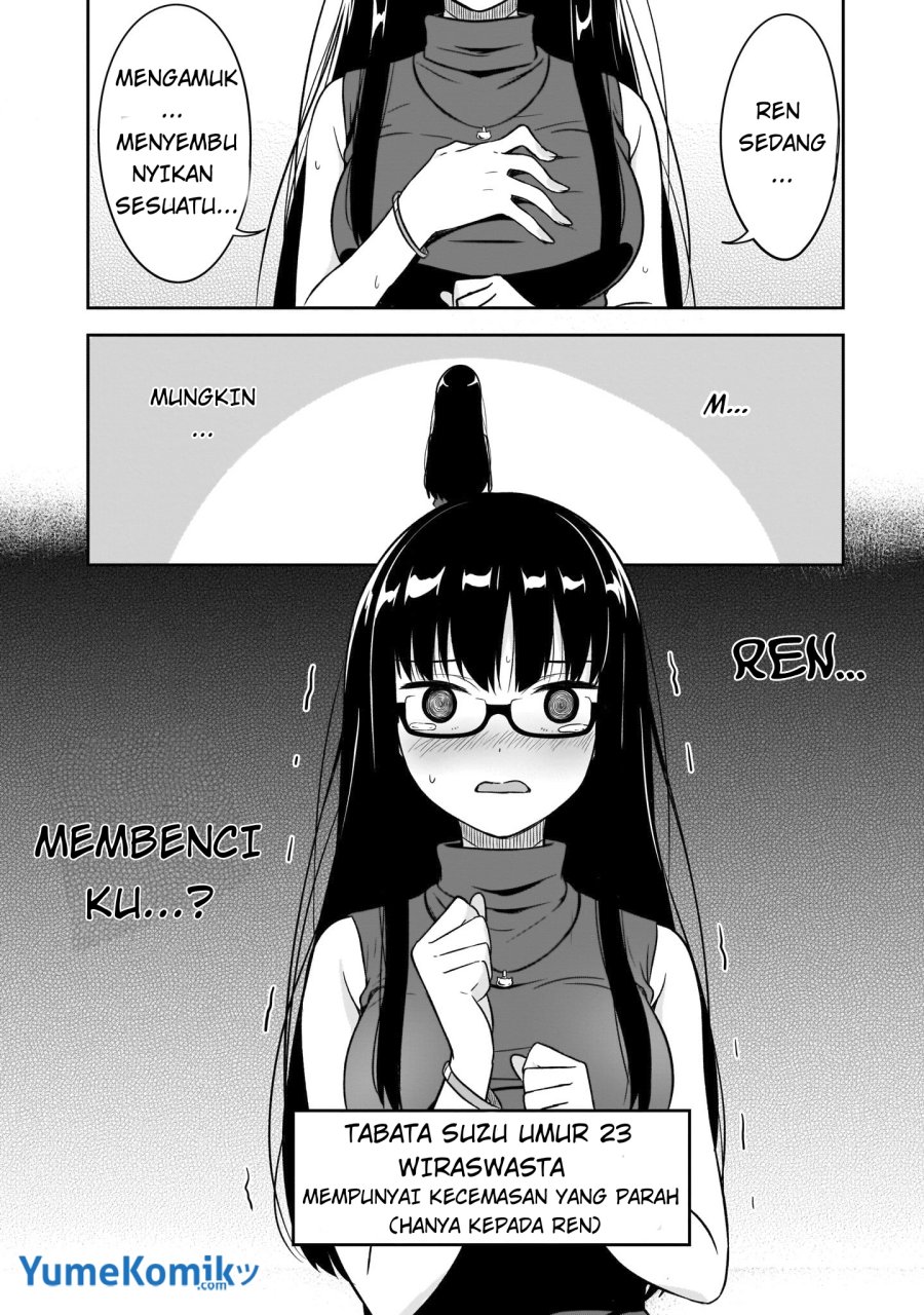 Kurai Ano Ko to Shitai Koto Chapter 11 - halaman 13
