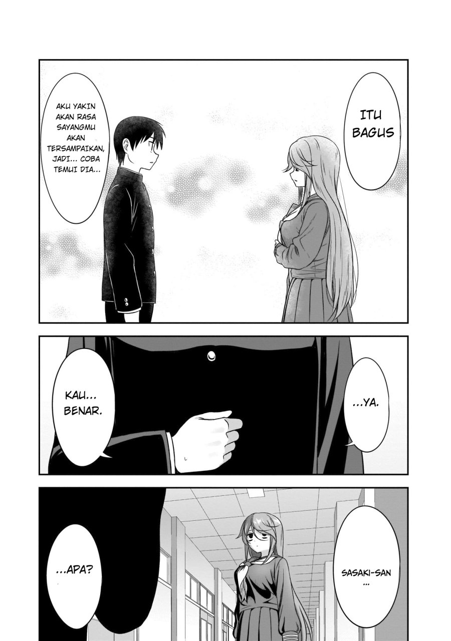 Kurai Ano Ko to Shitai Koto Chapter 12 - halaman 14