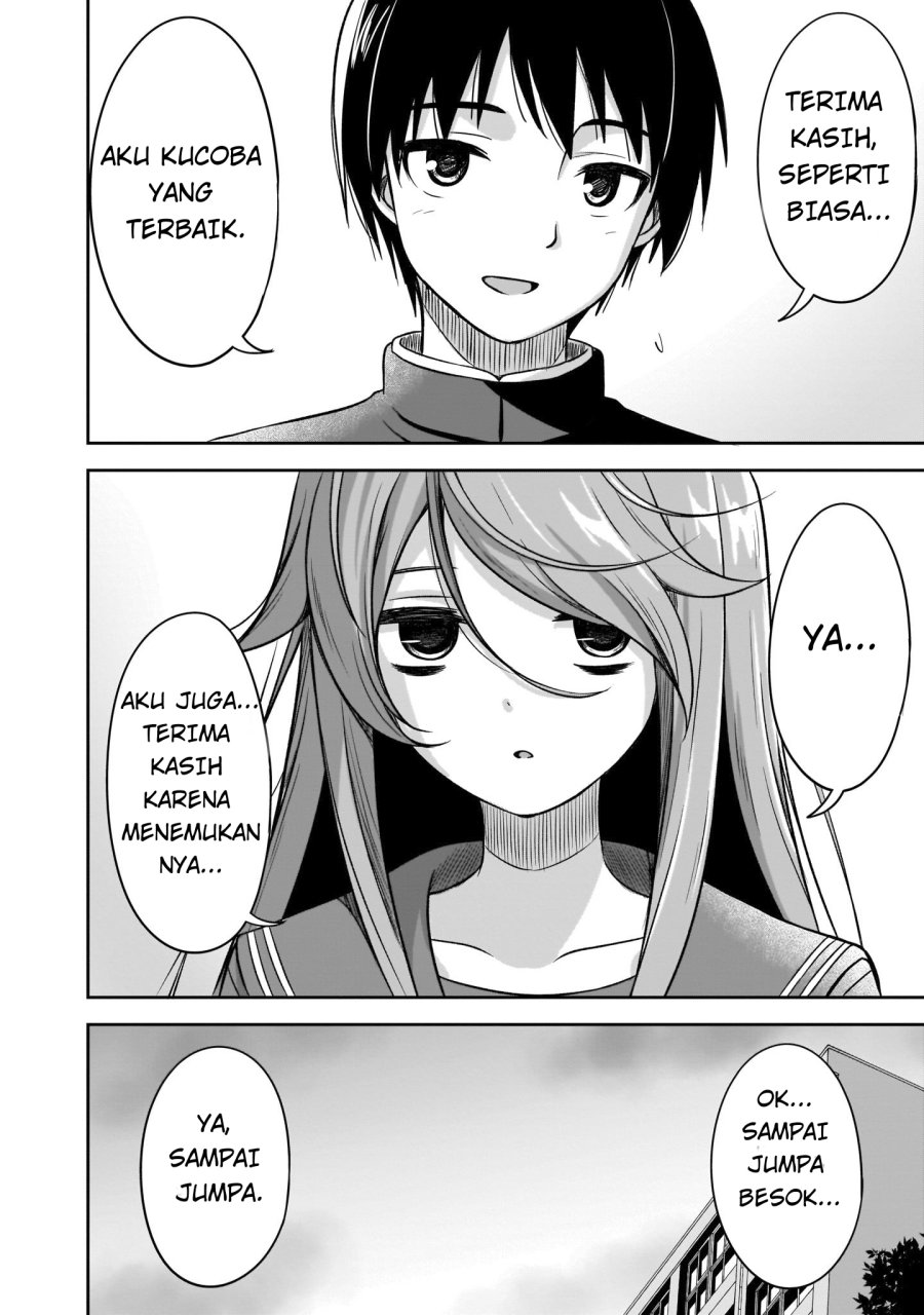 Kurai Ano Ko to Shitai Koto Chapter 12 - halaman 15