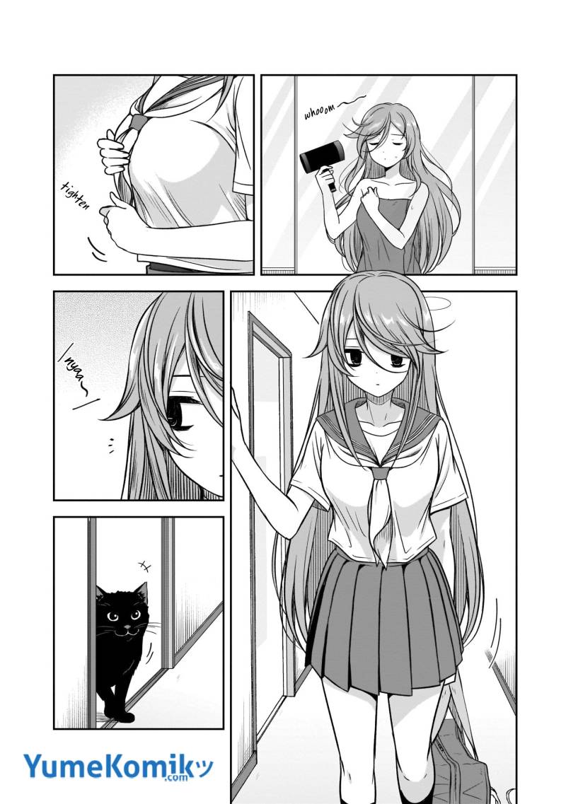 Kurai Ano Ko to Shitai Koto Chapter 14 - halaman 3