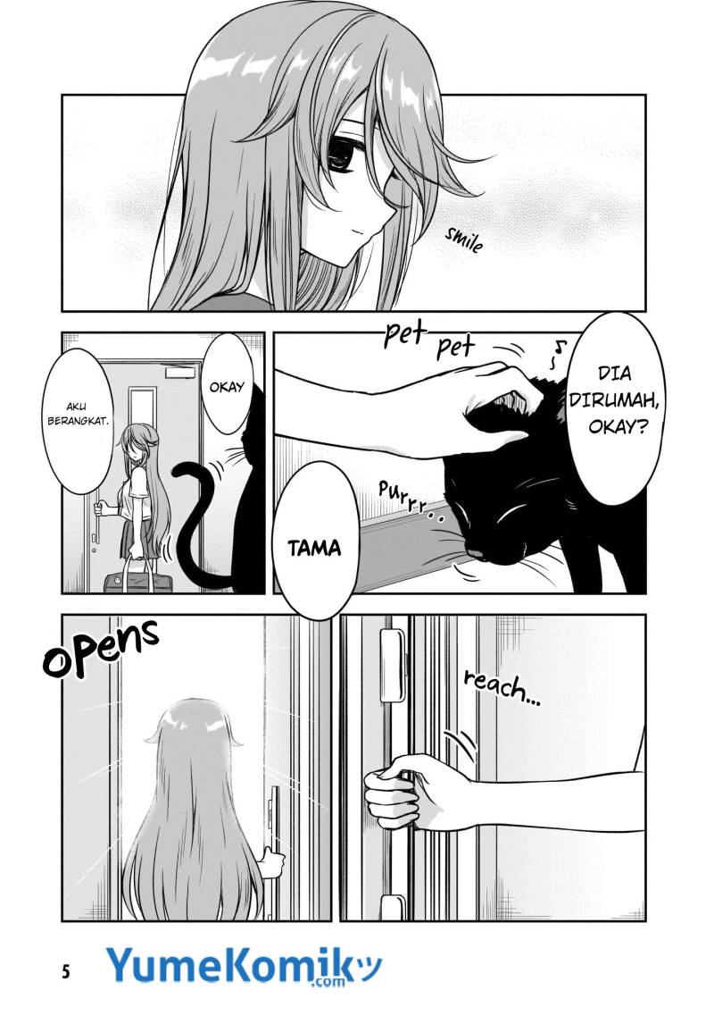 Kurai Ano Ko to Shitai Koto Chapter 14 - halaman 4