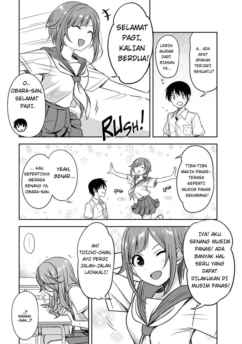 Kurai Ano Ko to Shitai Koto Chapter 14 - halaman 8
