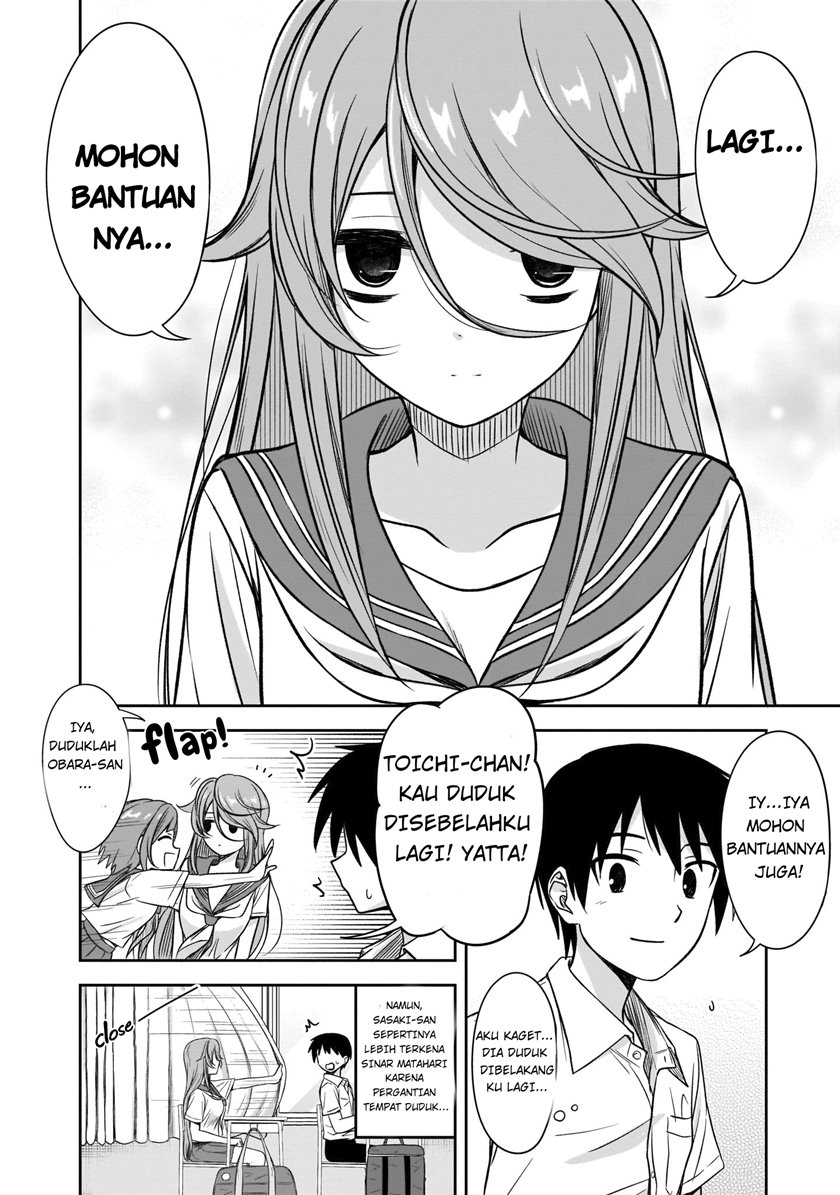 Kurai Ano Ko to Shitai Koto Chapter 15 - halaman 11