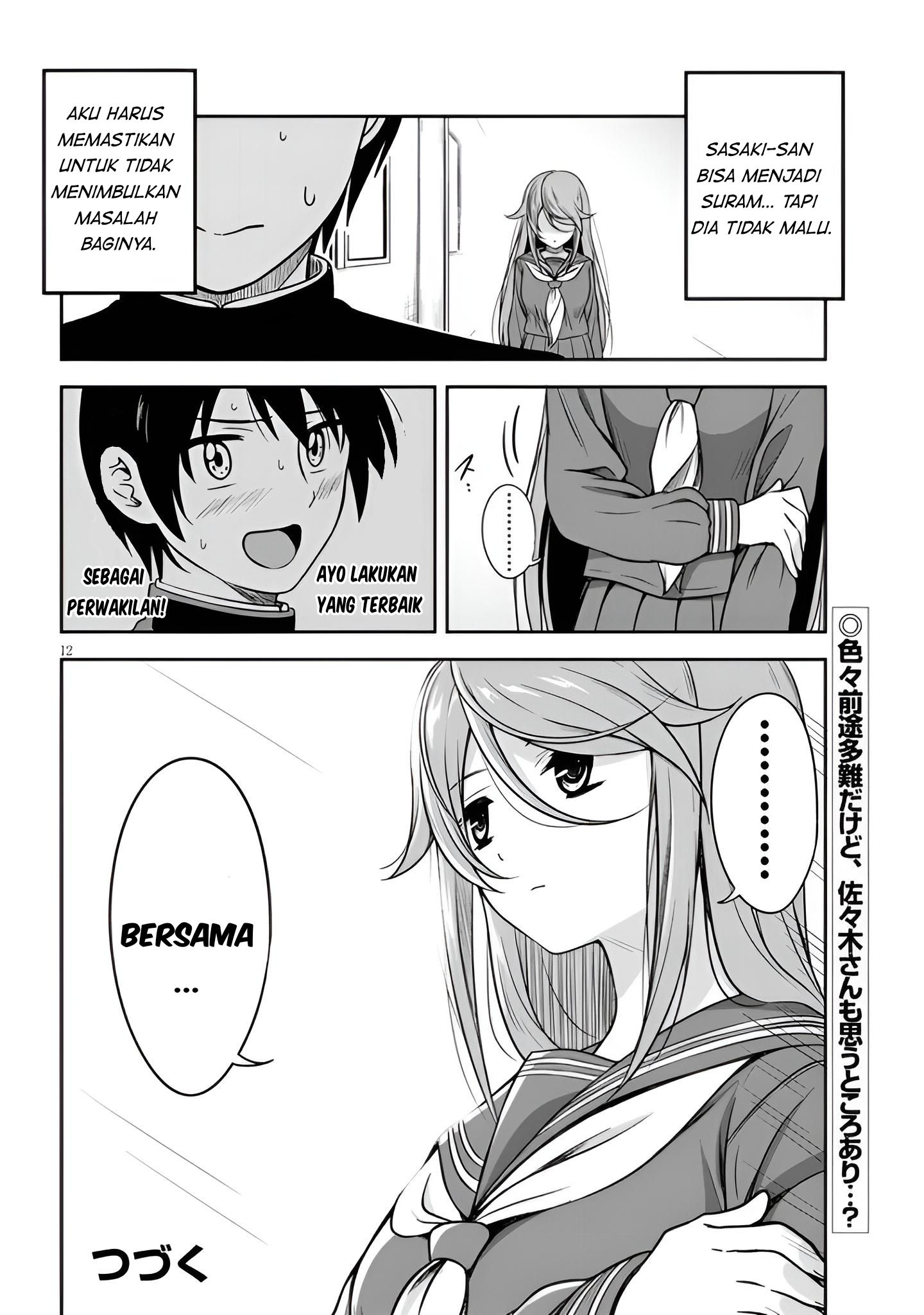 Kurai Ano Ko to Shitai Koto Chapter 2 - halaman 13