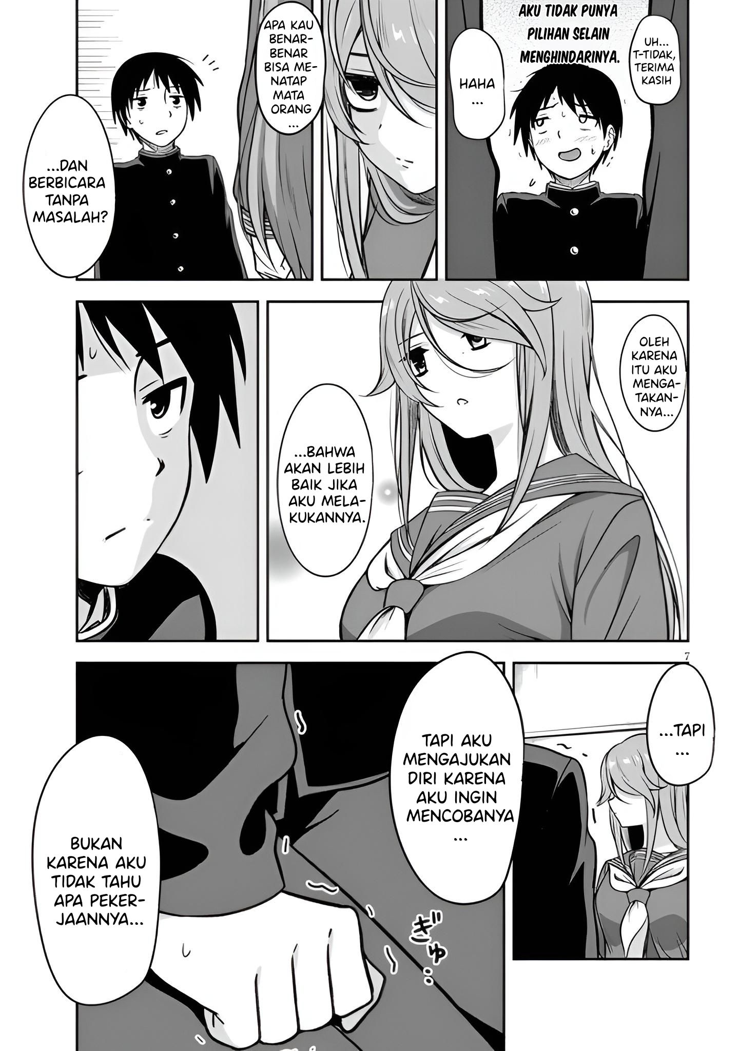Kurai Ano Ko to Shitai Koto Chapter 2 - halaman 8
