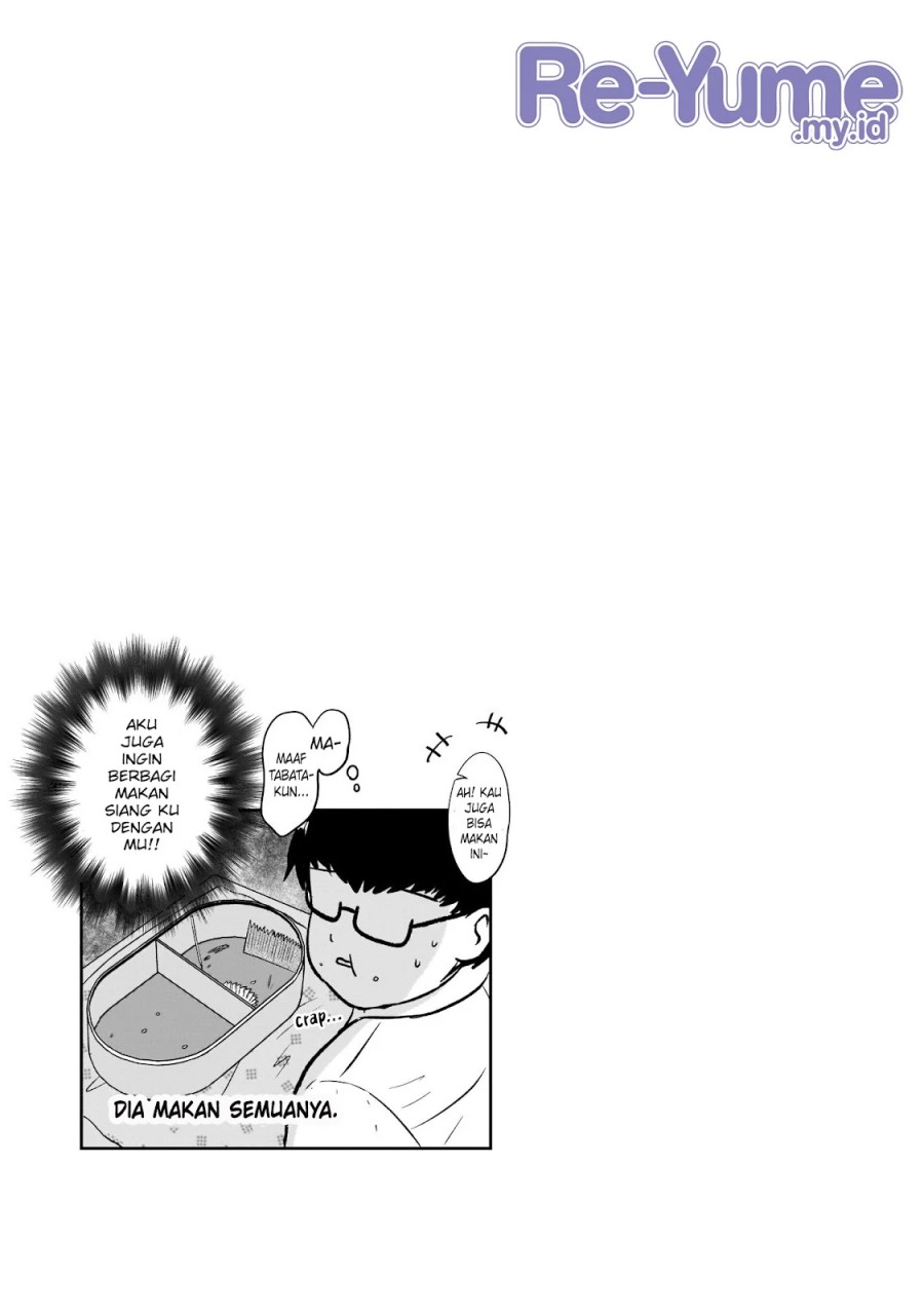 Kurai Ano Ko to Shitai Koto Chapter 22 - halaman 12