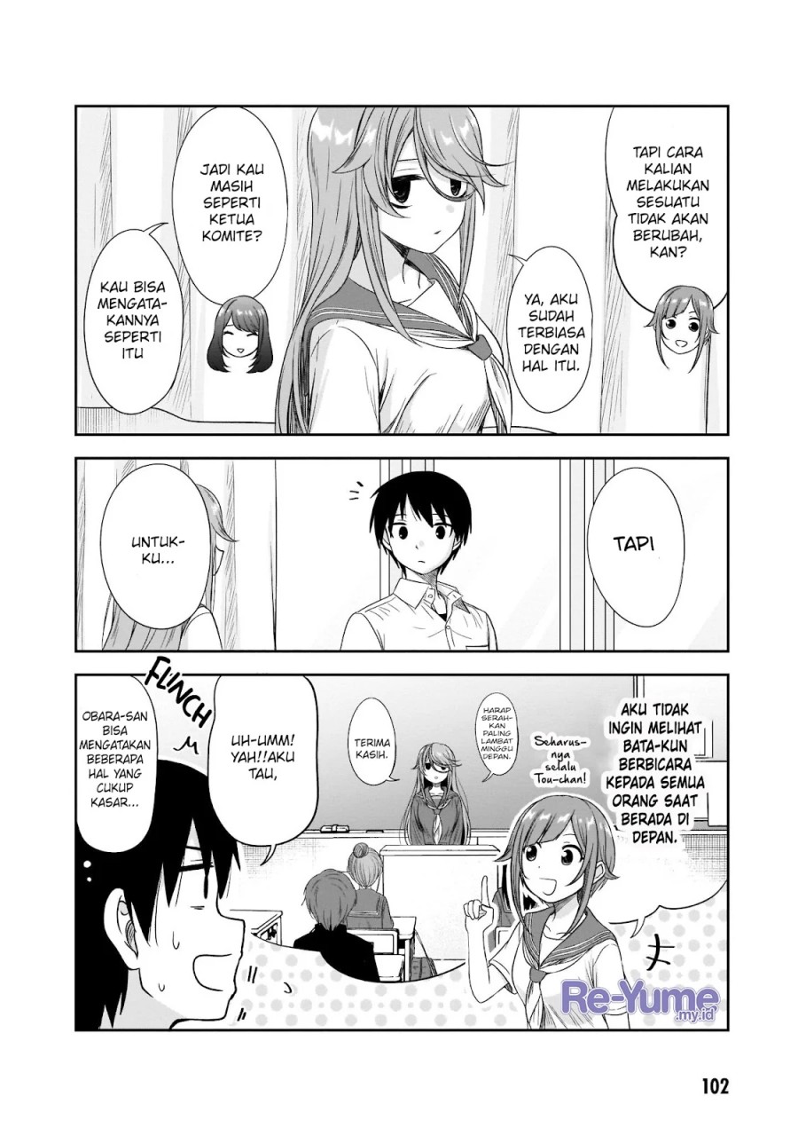 Kurai Ano Ko to Shitai Koto Chapter 22 - halaman 3