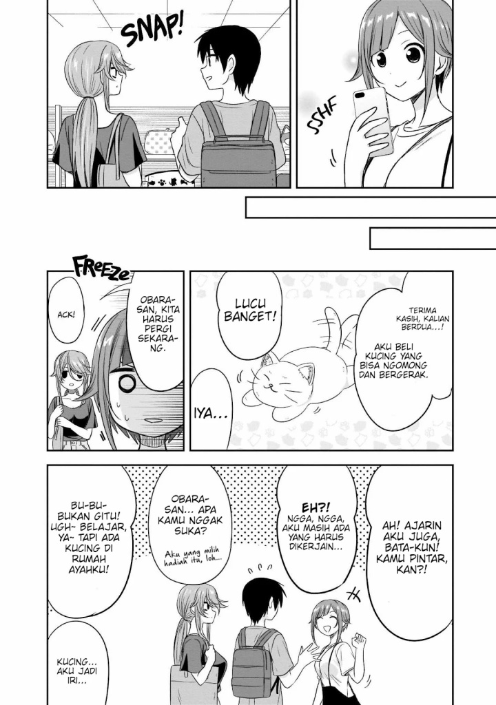 Kurai Ano Ko to Shitai Koto Chapter 24 - halaman 11