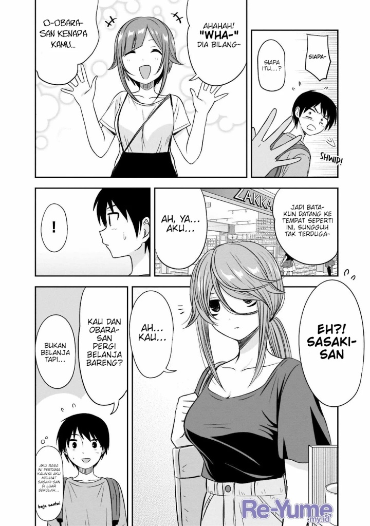 Kurai Ano Ko to Shitai Koto Chapter 24 - halaman 3