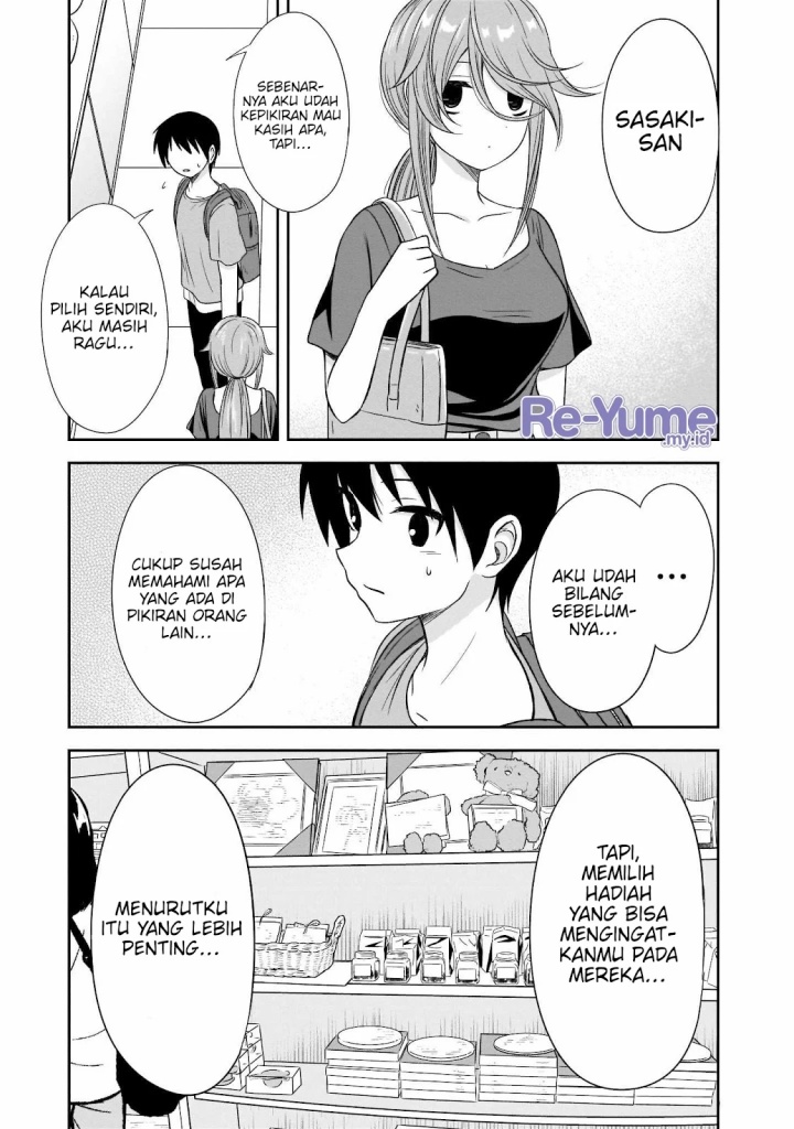 Kurai Ano Ko to Shitai Koto Chapter 24 - halaman 8