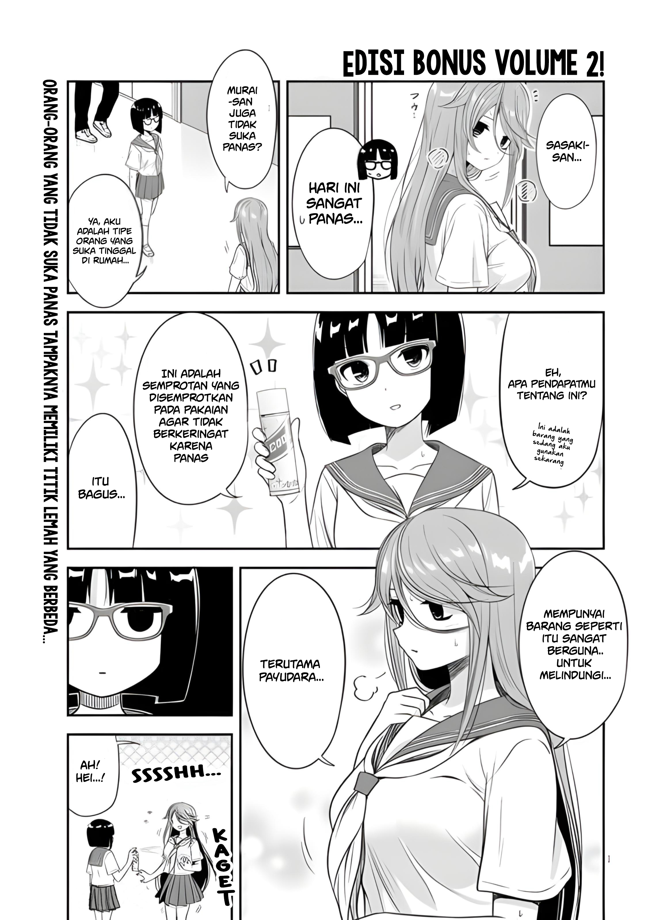 Kurai Ano Ko to Shitai Koto Chapter 25.4 - halaman 3