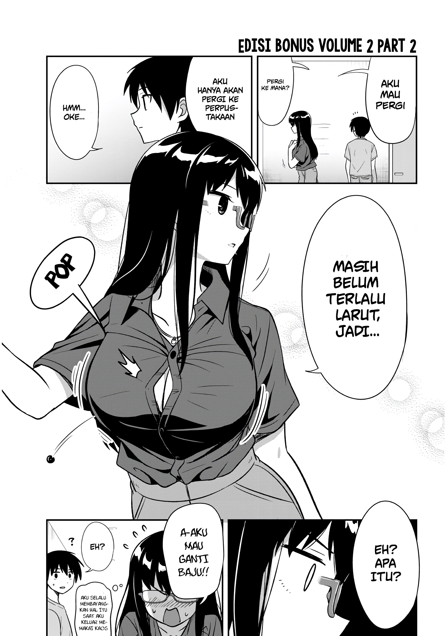 Kurai Ano Ko to Shitai Koto Chapter 25.5 - halaman 3