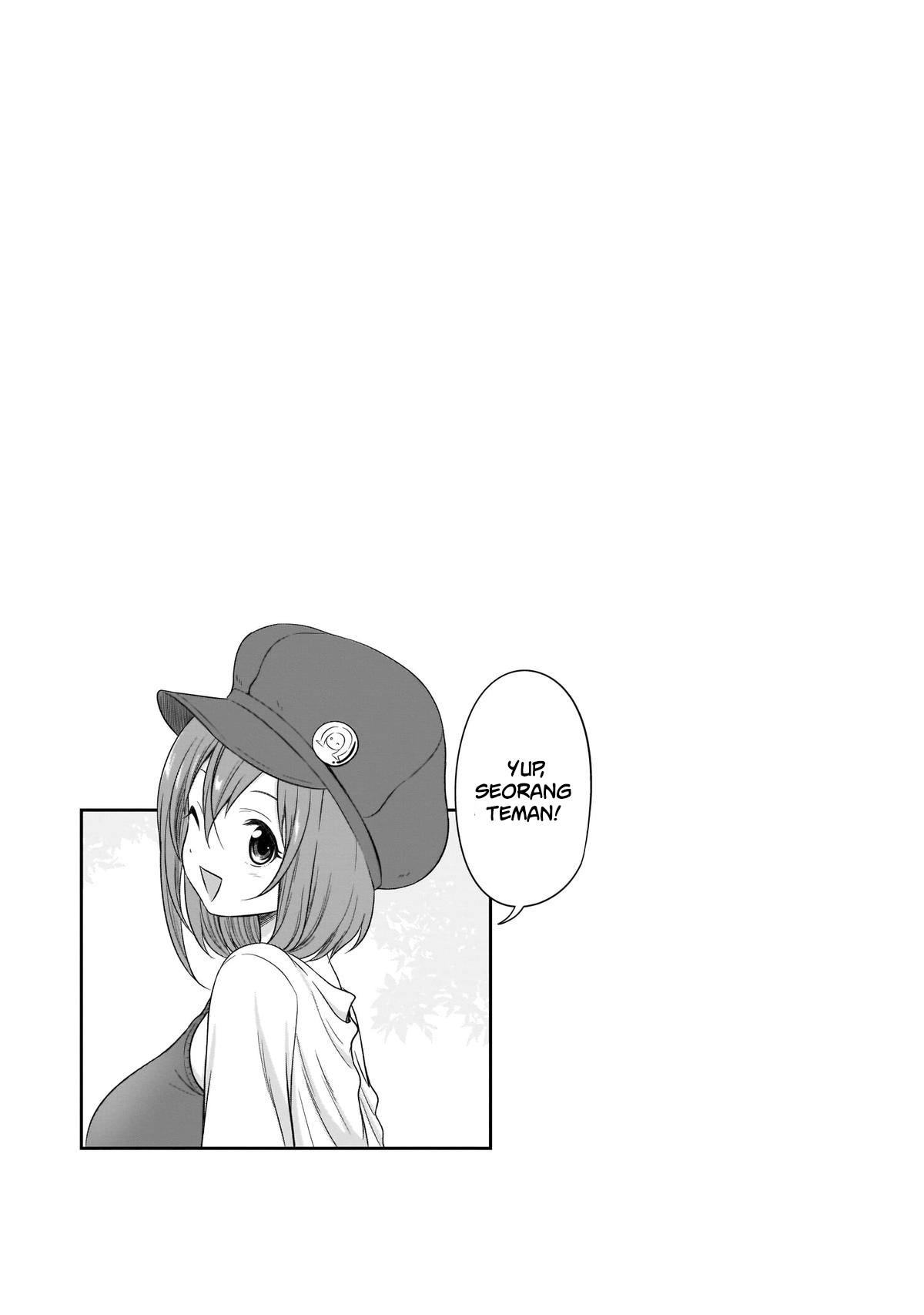 Kurai Ano Ko to Shitai Koto Chapter 25 - halaman 16