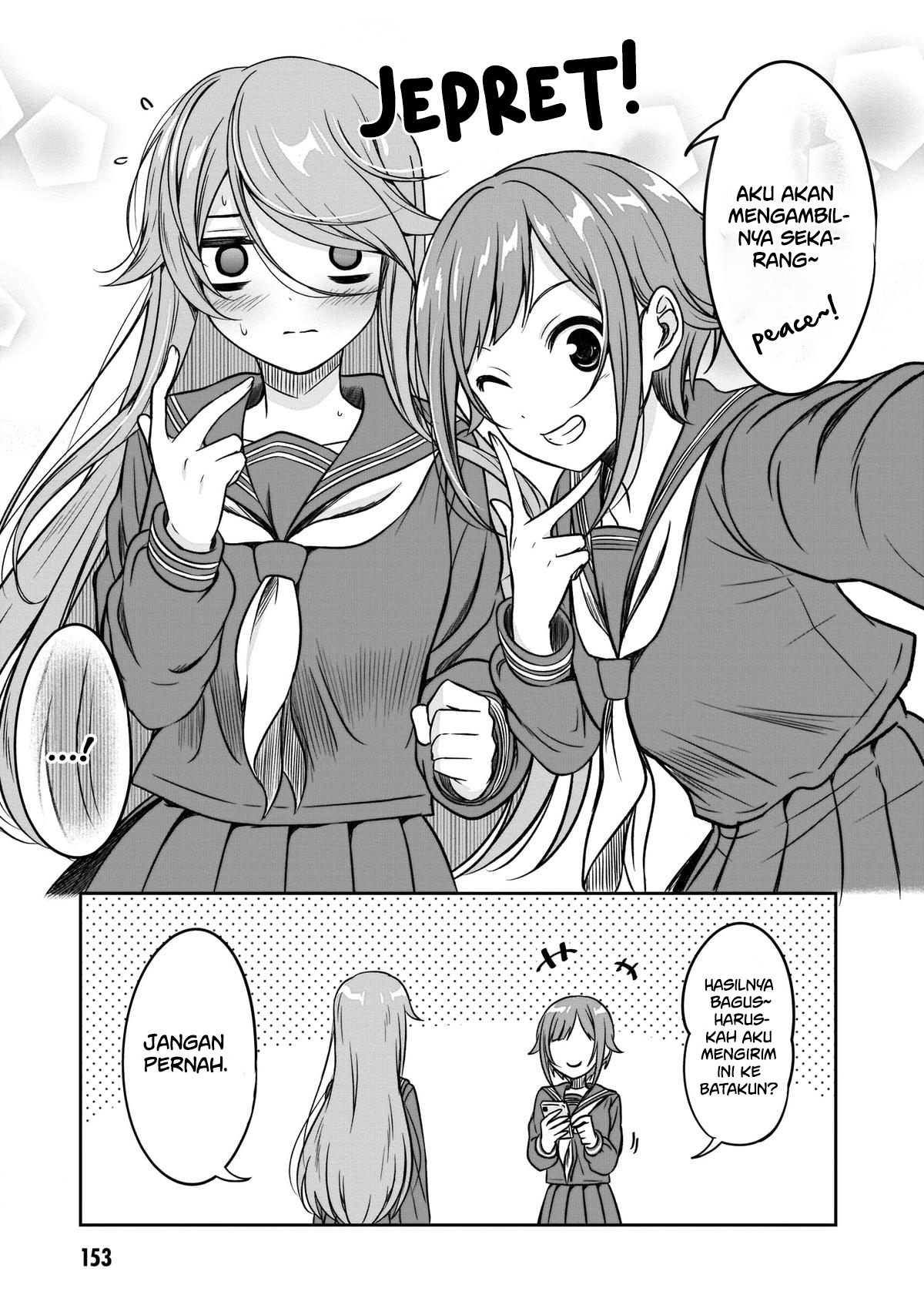 Kurai Ano Ko to Shitai Koto Chapter 25 - halaman 18