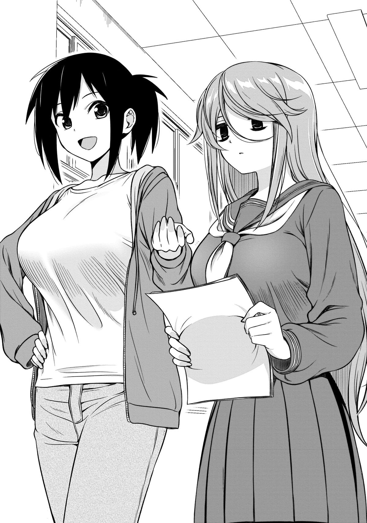 Kurai Ano Ko to Shitai Koto Chapter 25 - halaman 19