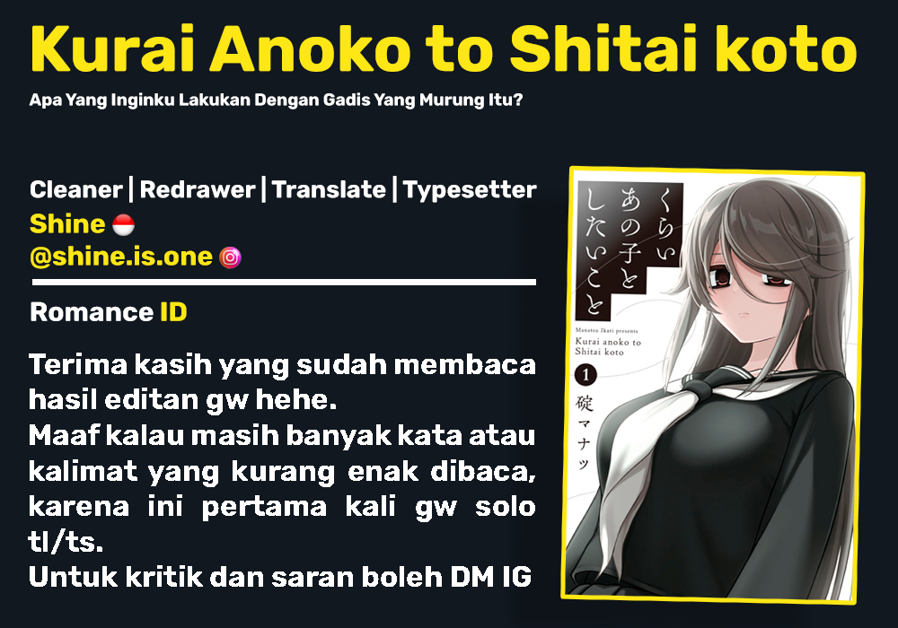 Kurai Ano Ko to Shitai Koto Chapter 25 - halaman 21