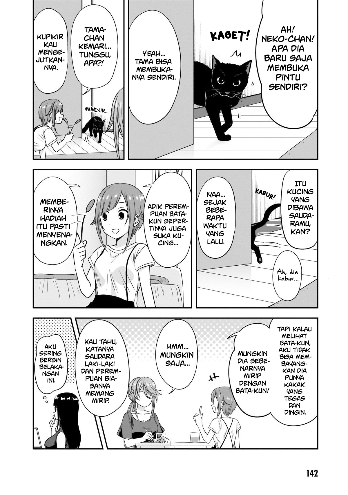 Kurai Ano Ko to Shitai Koto Chapter 25 - halaman 7