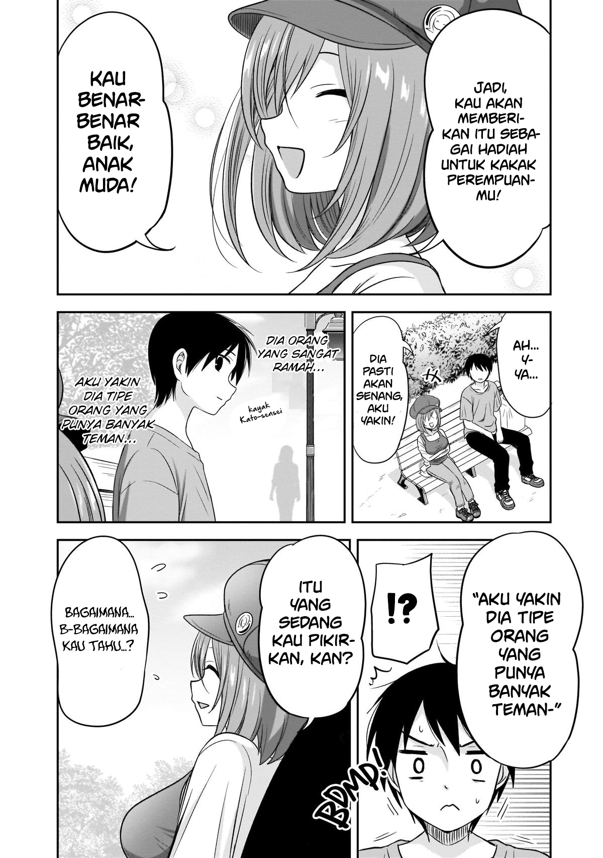 Kurai Ano Ko to Shitai Koto Chapter 25 - halaman 9