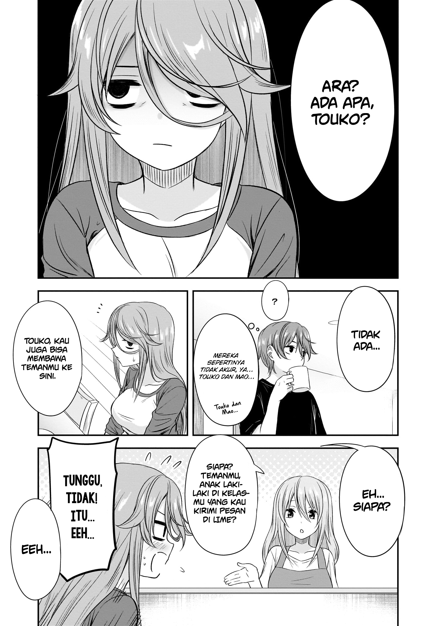 Kurai Ano Ko to Shitai Koto Chapter 26 - halaman 10