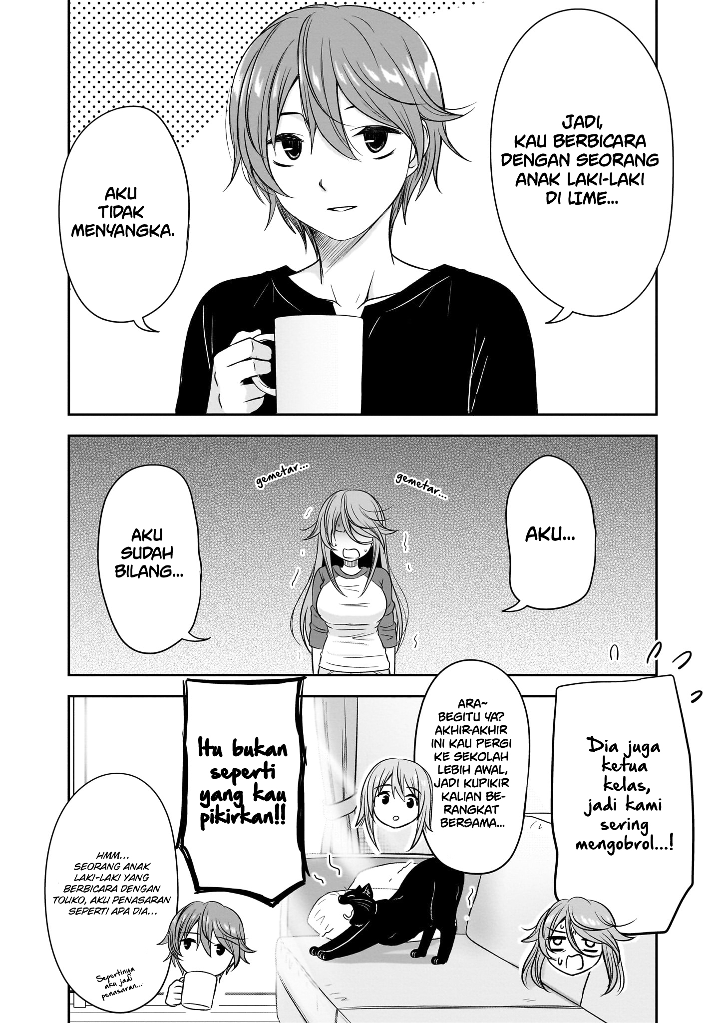 Kurai Ano Ko to Shitai Koto Chapter 26 - halaman 11