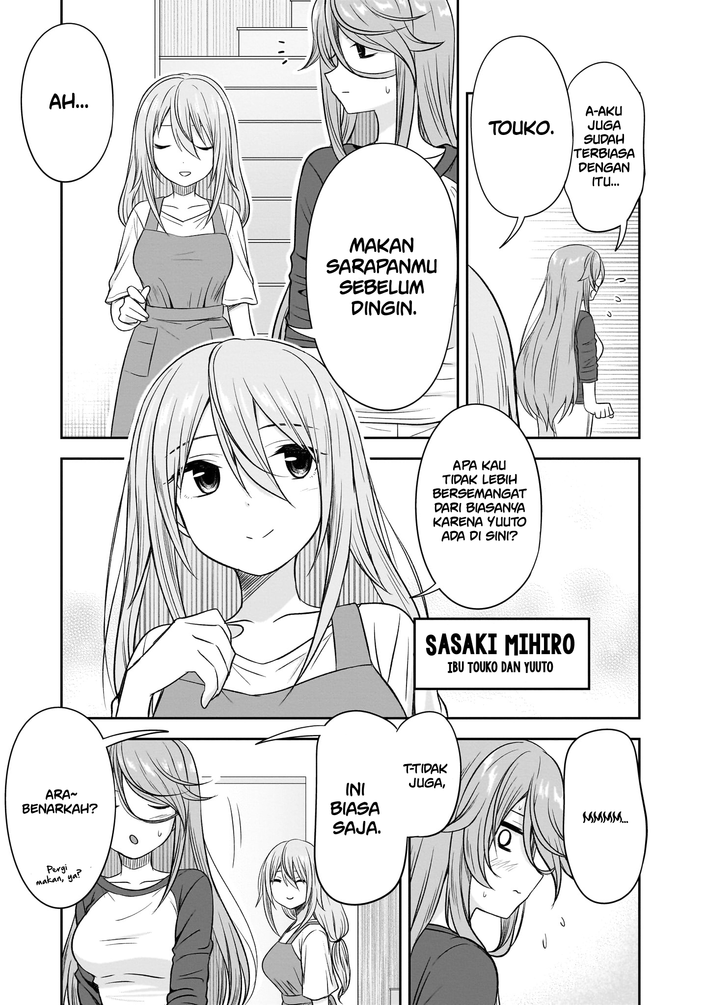 Kurai Ano Ko to Shitai Koto Chapter 26 - halaman 4