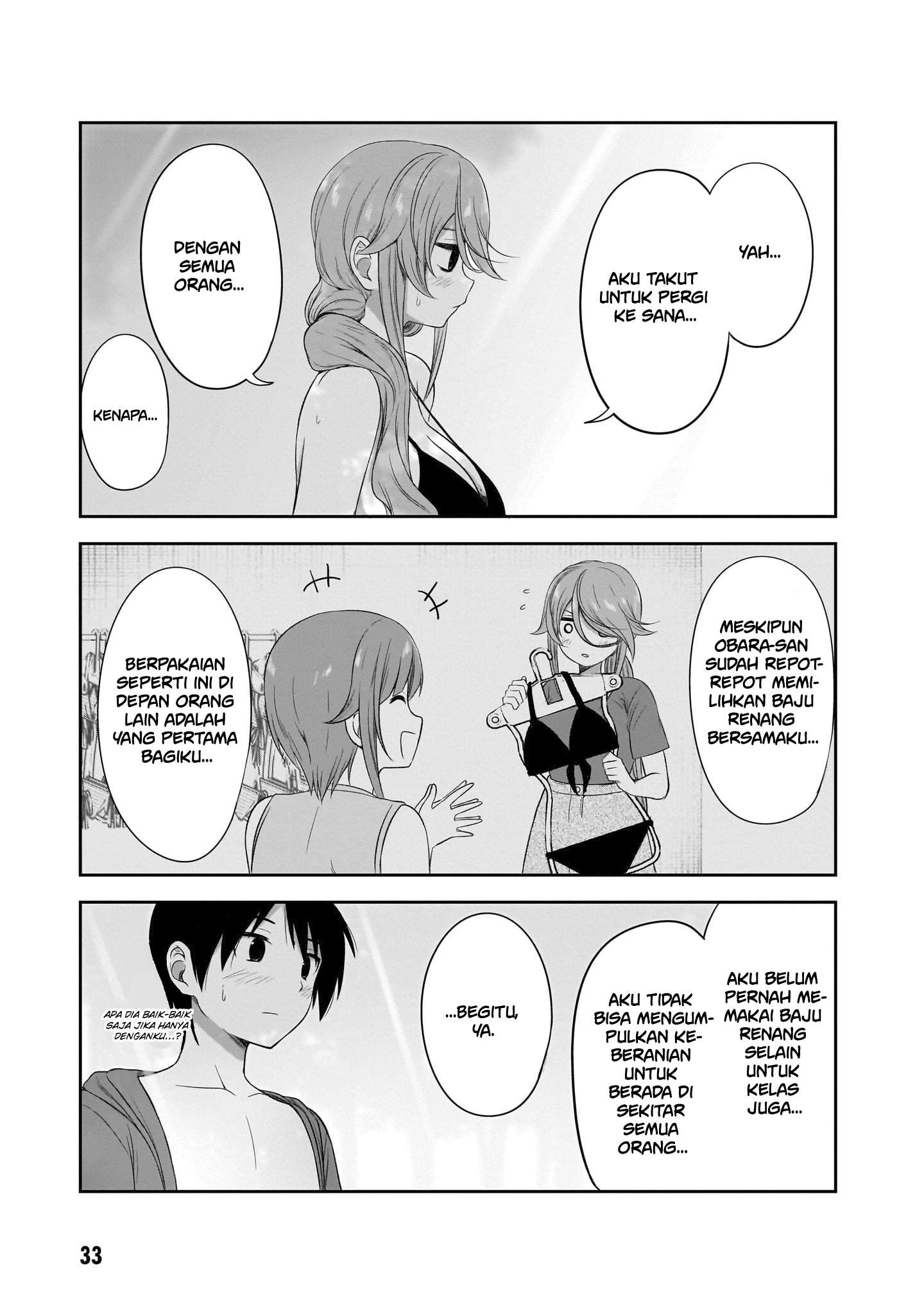 Kurai Ano Ko to Shitai Koto Chapter 28 - halaman 10