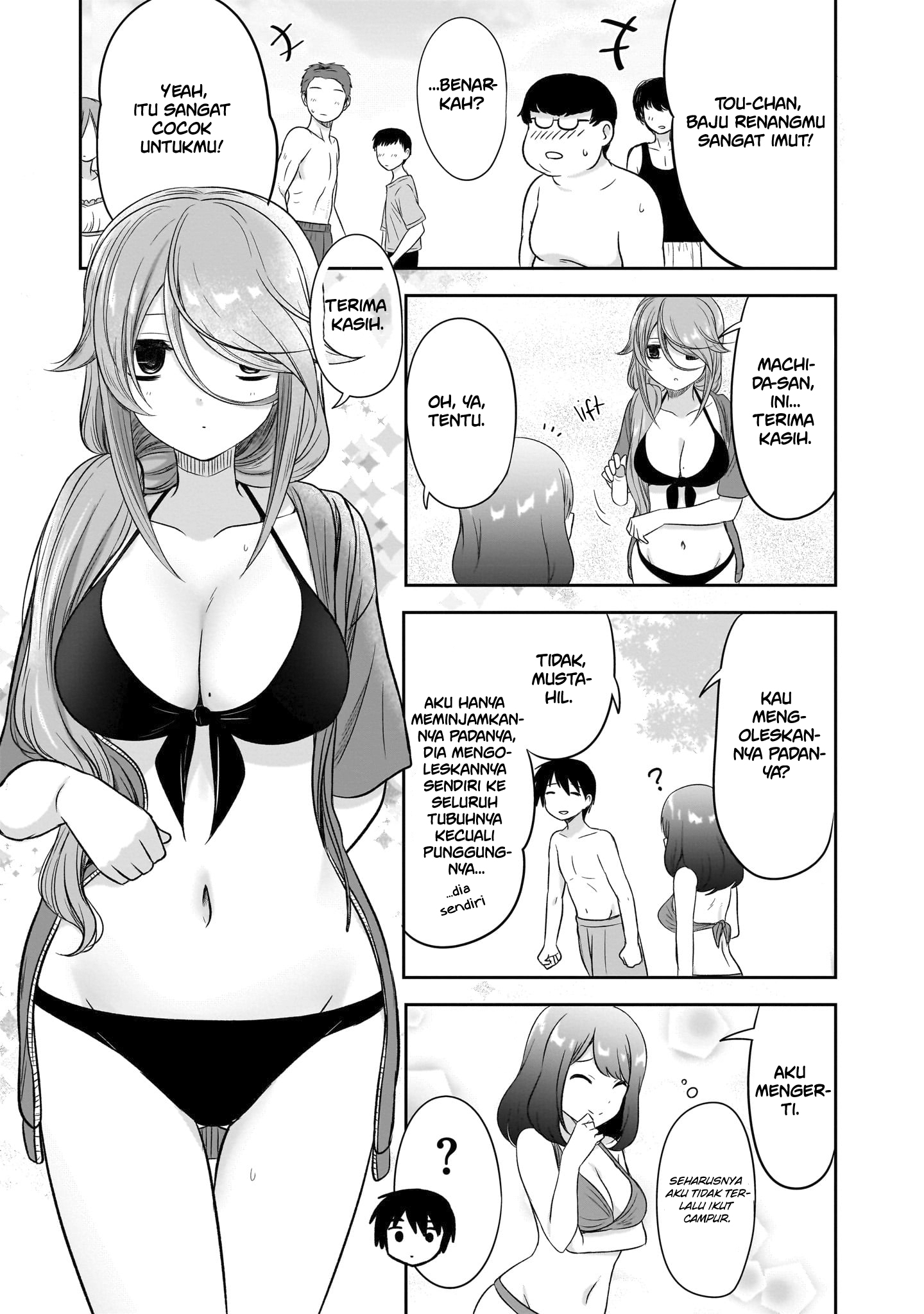 Kurai Ano Ko to Shitai Koto Chapter 28 - halaman 16