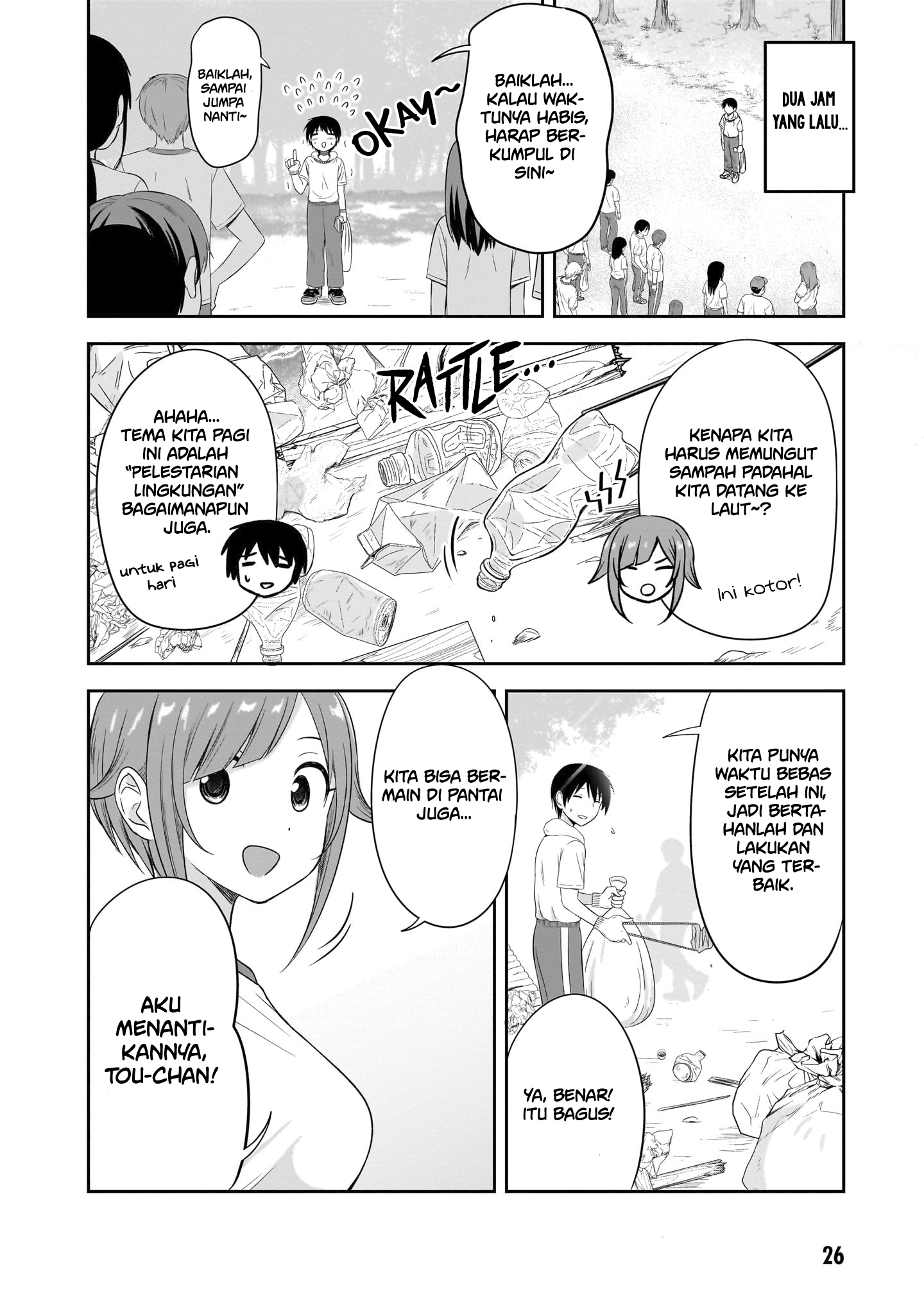 Kurai Ano Ko to Shitai Koto Chapter 28 - halaman 3