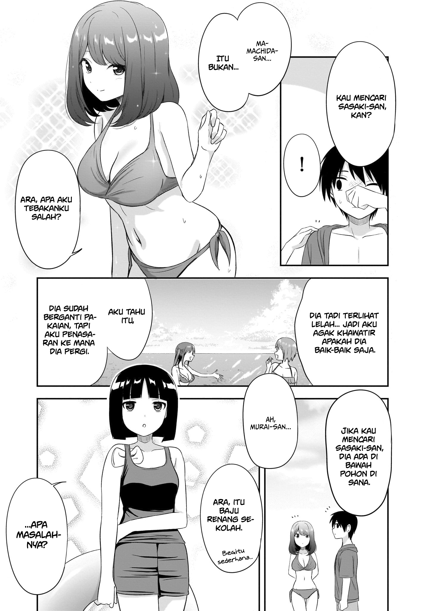 Kurai Ano Ko to Shitai Koto Chapter 28 - halaman 6