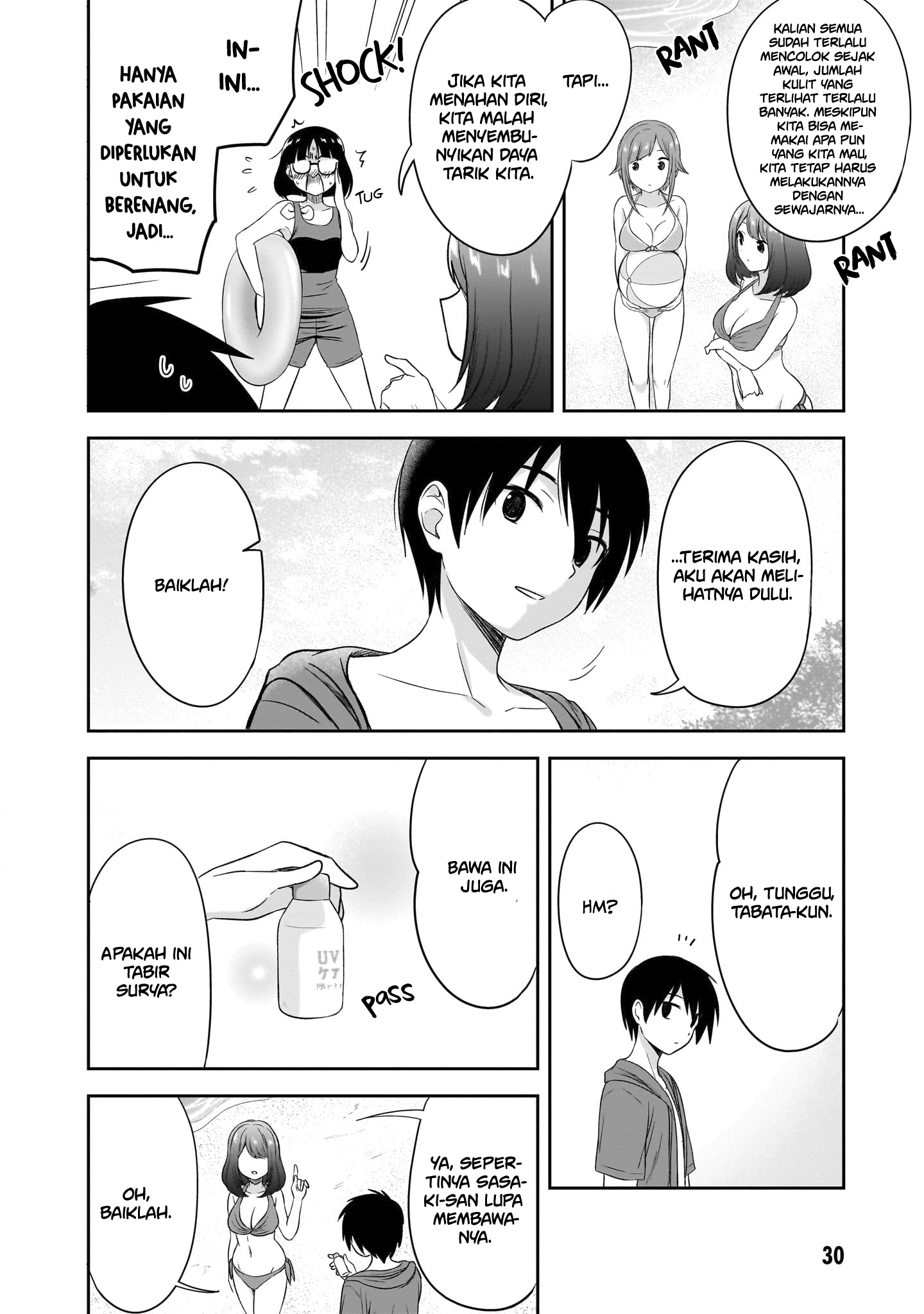 Kurai Ano Ko to Shitai Koto Chapter 28 - halaman 7