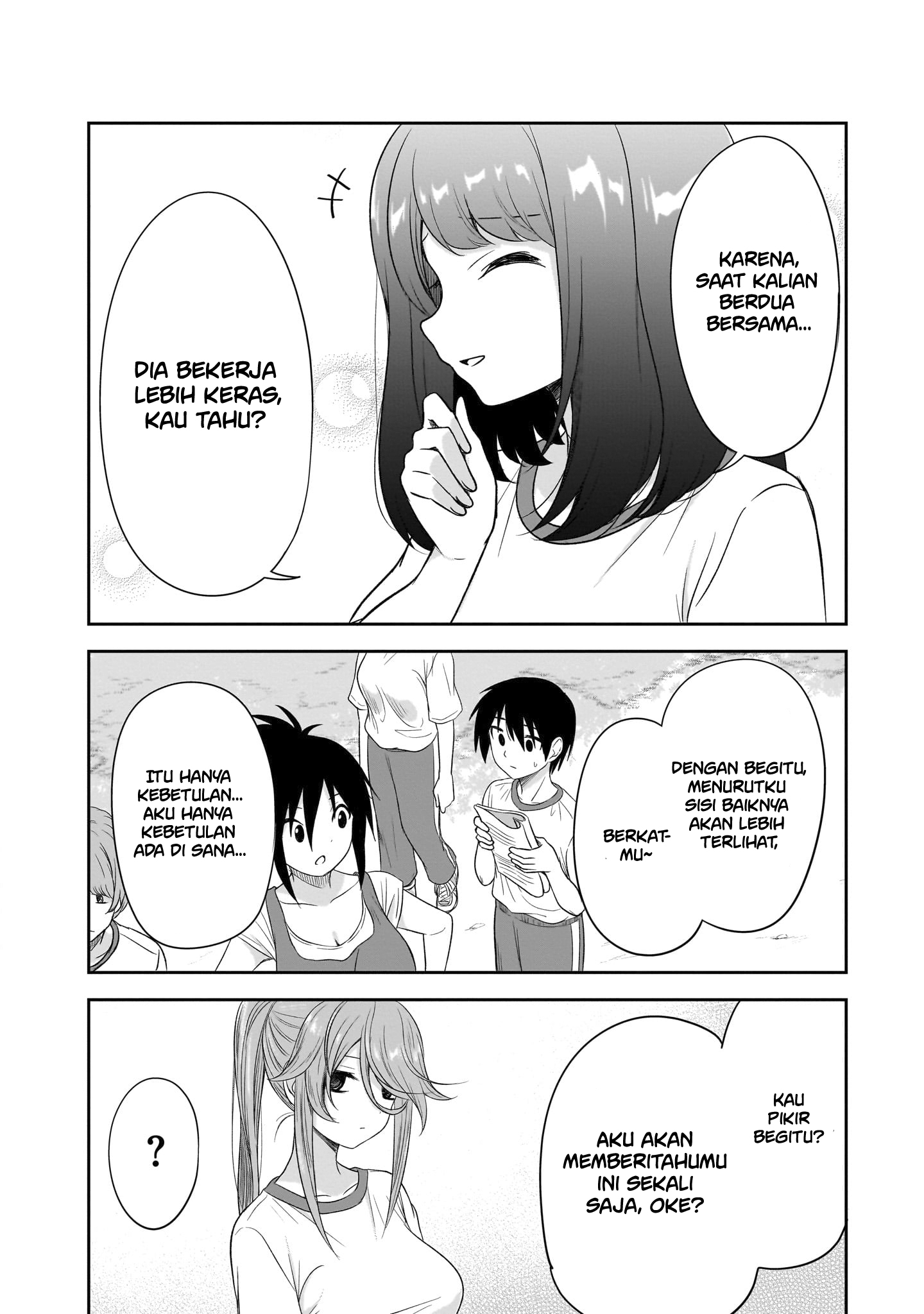 Kurai Ano Ko to Shitai Koto Chapter 29 - halaman 11