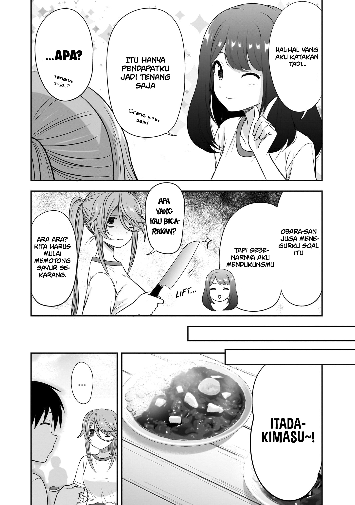 Kurai Ano Ko to Shitai Koto Chapter 29 - halaman 12