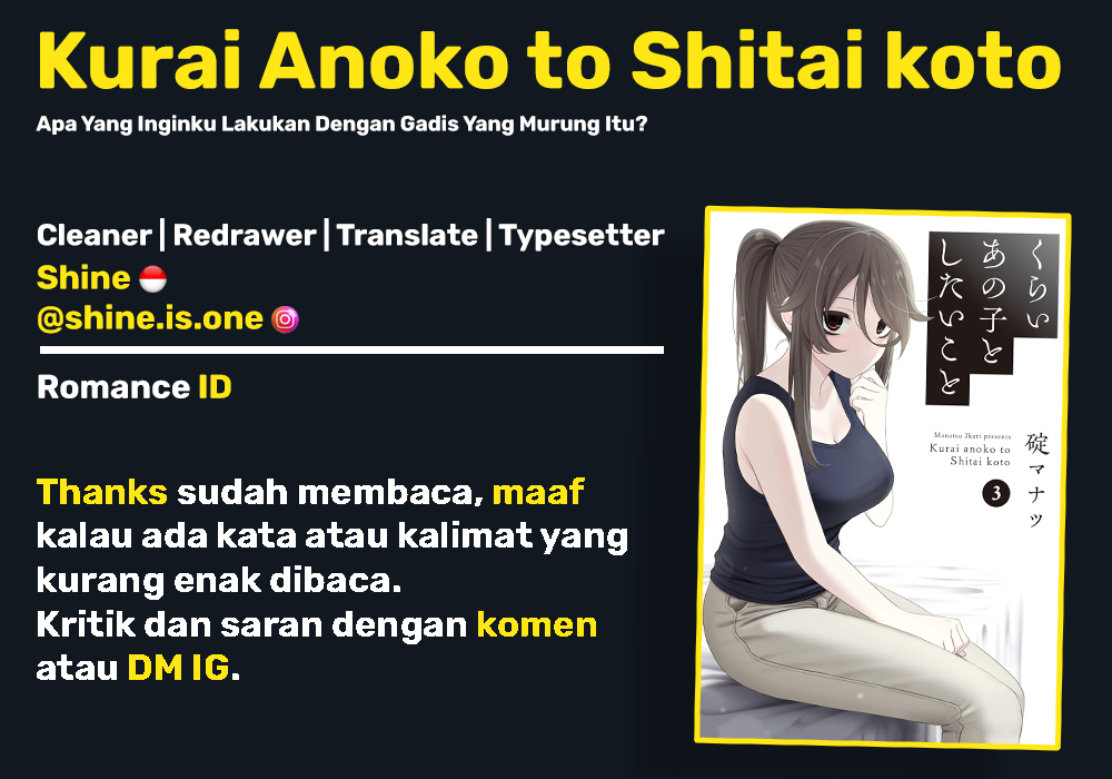 Kurai Ano Ko to Shitai Koto Chapter 29 - halaman 14