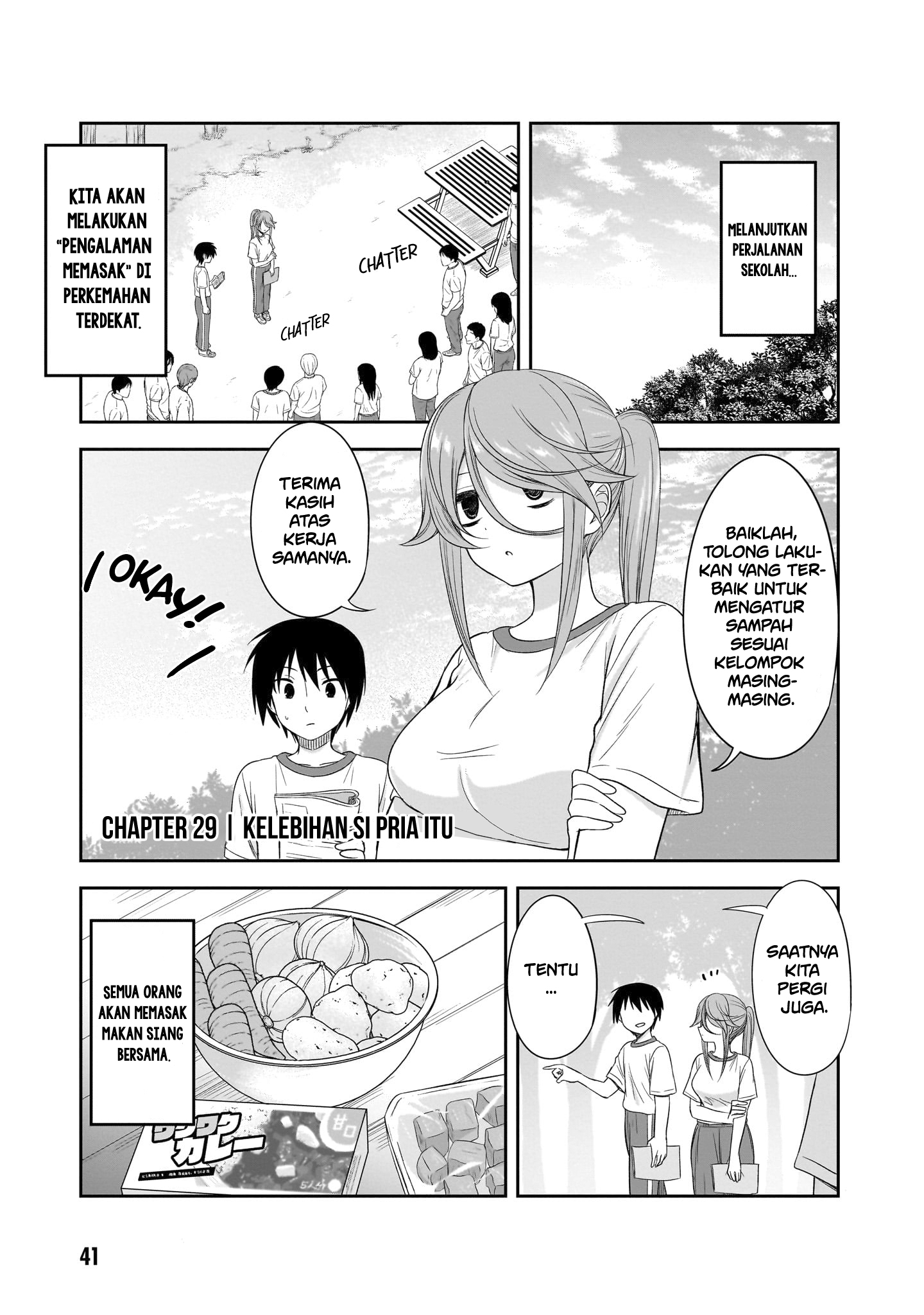 Kurai Ano Ko to Shitai Koto Chapter 29 - halaman 2