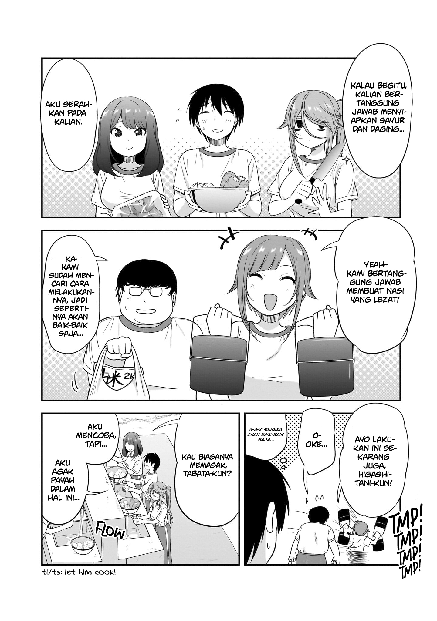 Kurai Ano Ko to Shitai Koto Chapter 29 - halaman 3
