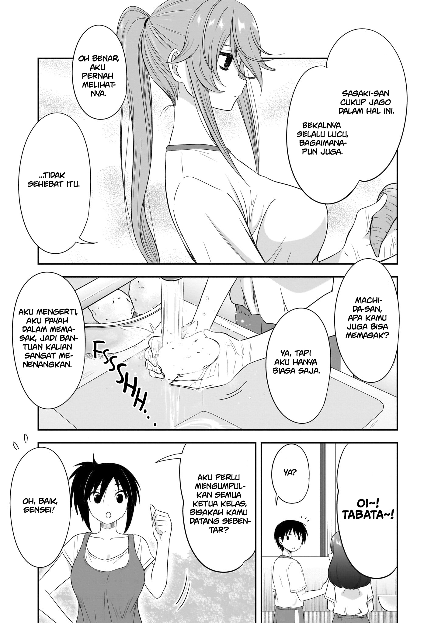 Kurai Ano Ko to Shitai Koto Chapter 29 - halaman 4
