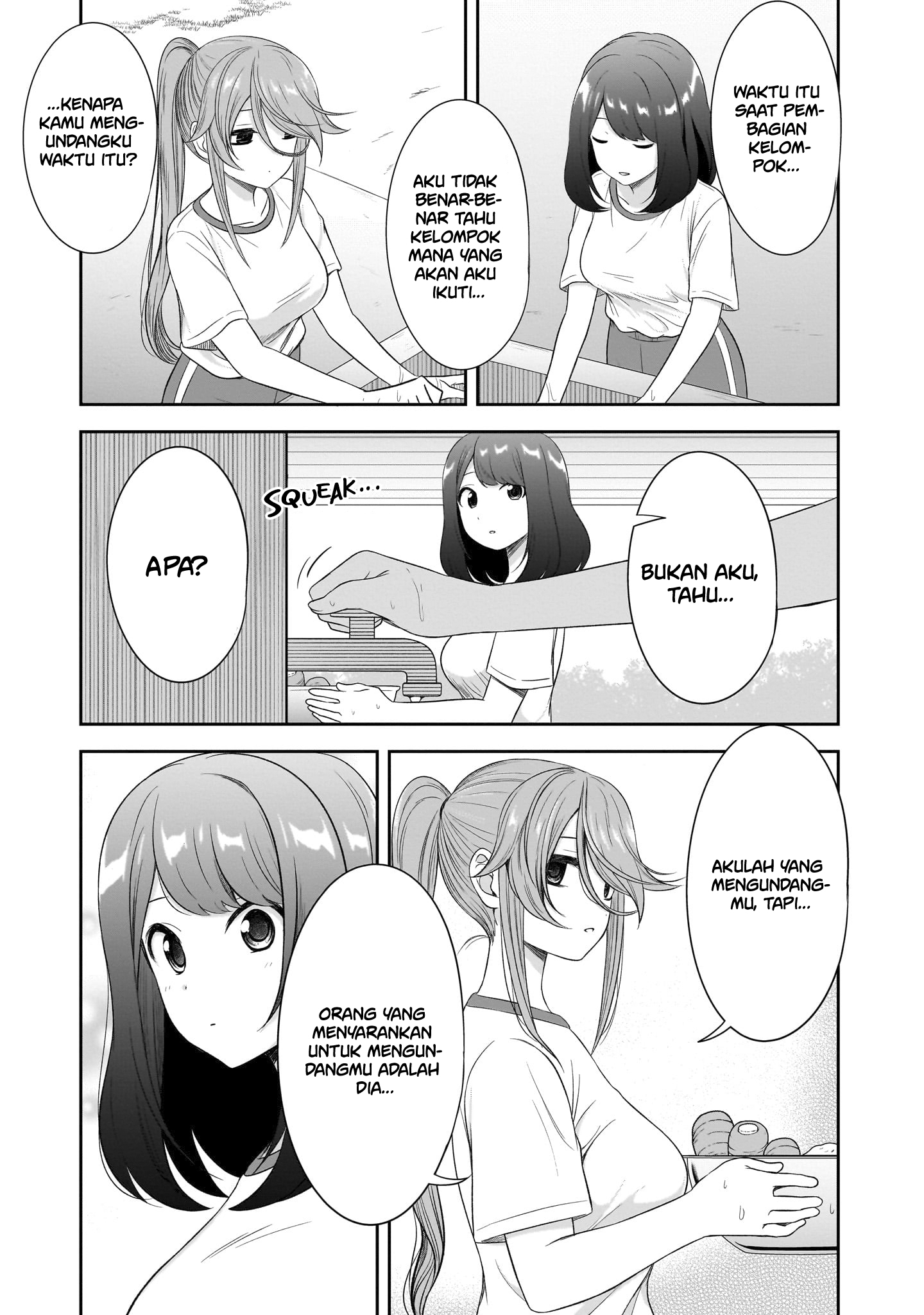 Kurai Ano Ko to Shitai Koto Chapter 29 - halaman 6