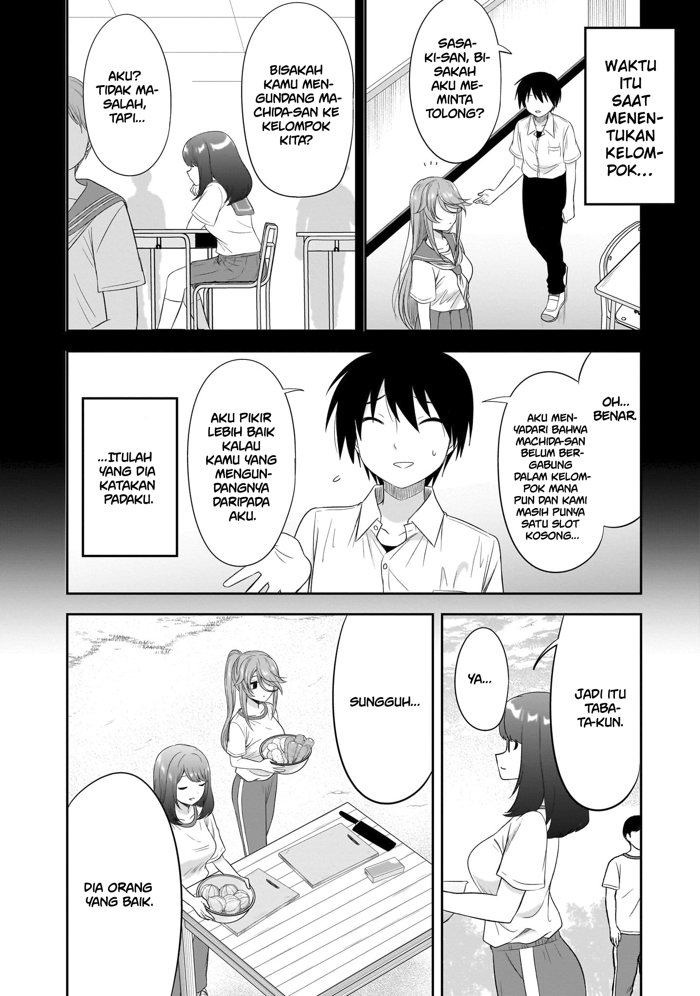Kurai Ano Ko to Shitai Koto Chapter 29 - halaman 7