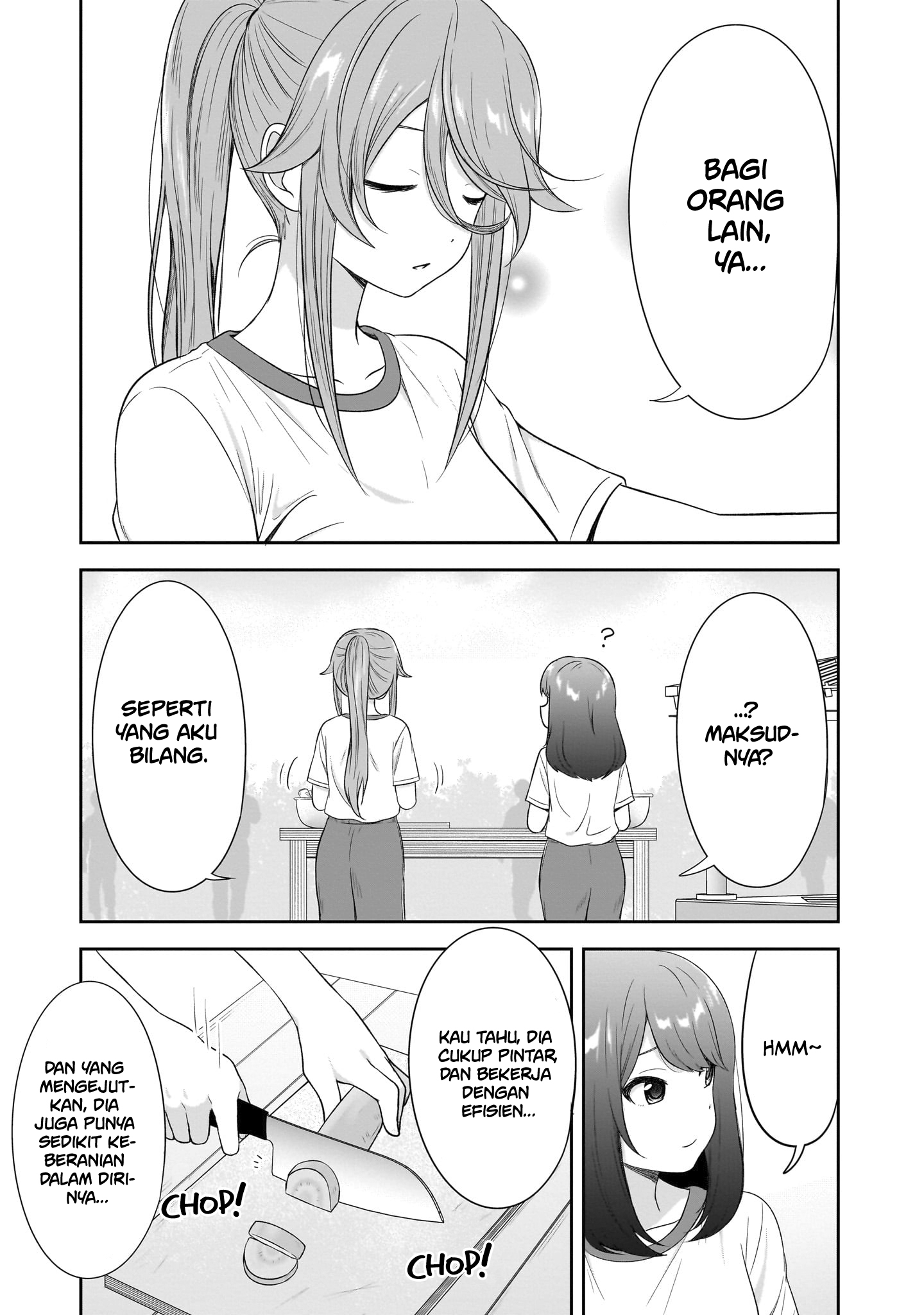 Kurai Ano Ko to Shitai Koto Chapter 29 - halaman 8