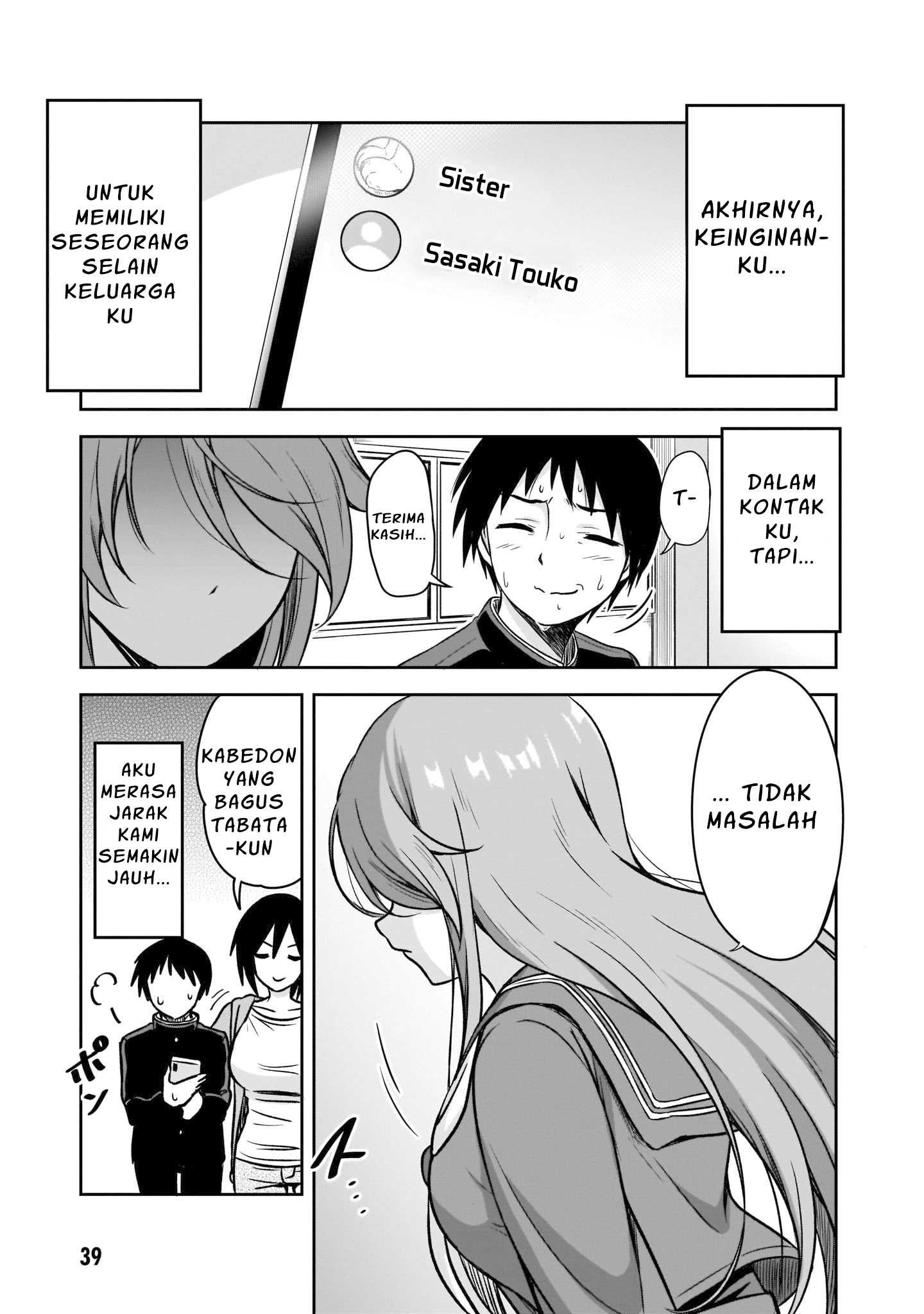Kurai Ano Ko to Shitai Koto Chapter 3 - halaman 10