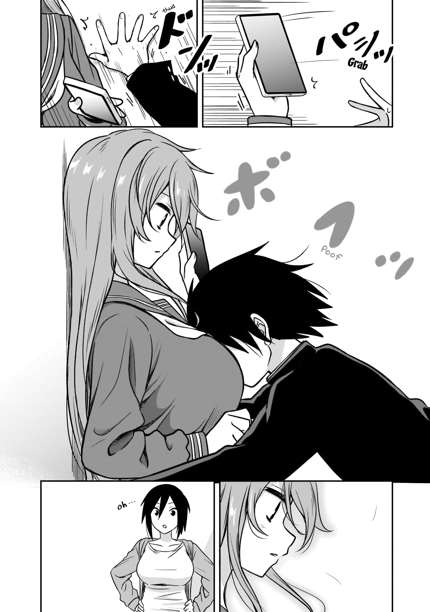 Kurai Ano Ko to Shitai Koto Chapter 3 - halaman 7